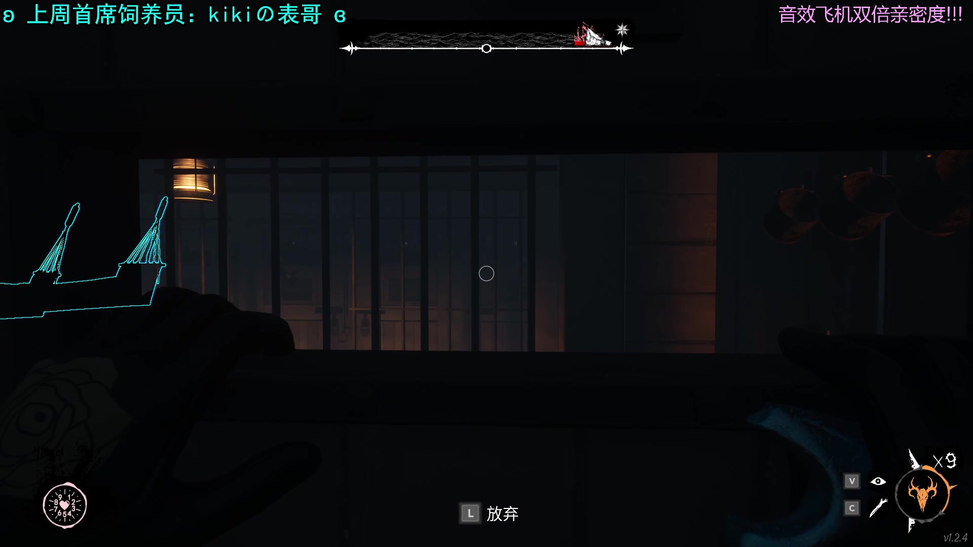 【2023-07-20 03点场】林刻LinKEE：林刻: 玩游戏最重要的就是开心啦.