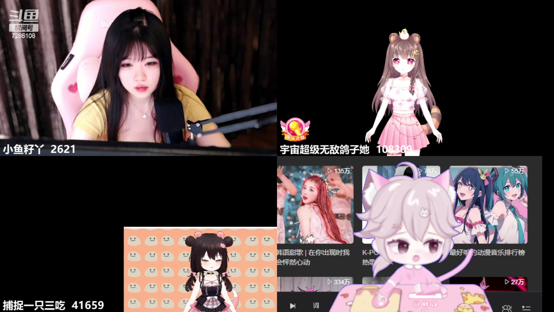 【2023-07-19 21点场】一只猛龙丶：休不了一点~