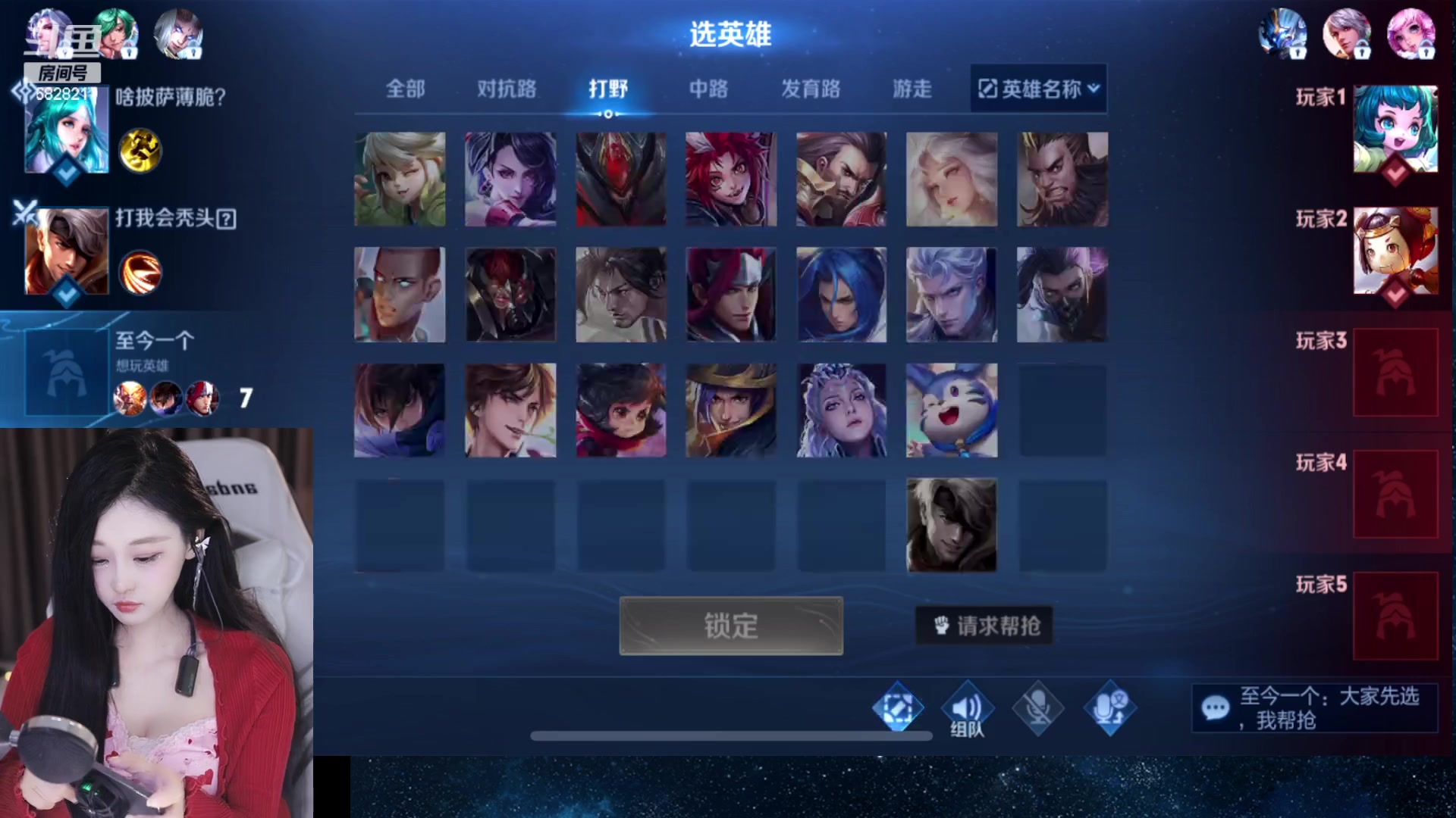 【2023-07-20 20点场】苏小懒困了：祝钱宝722生日快乐 682821