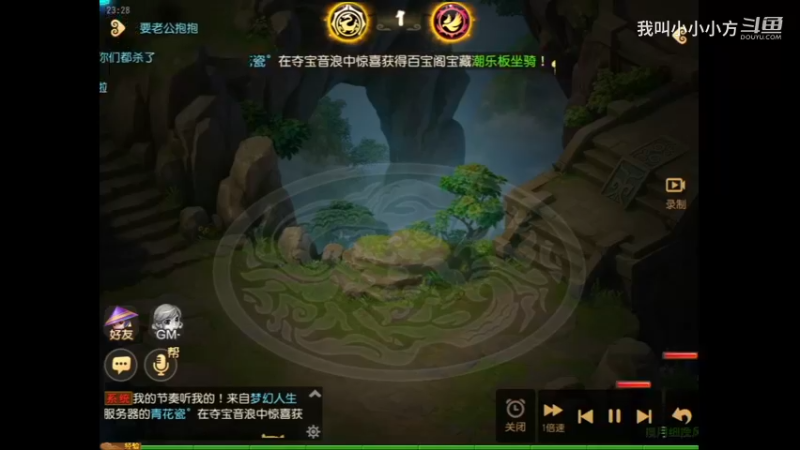 帮战运气好，推个强队