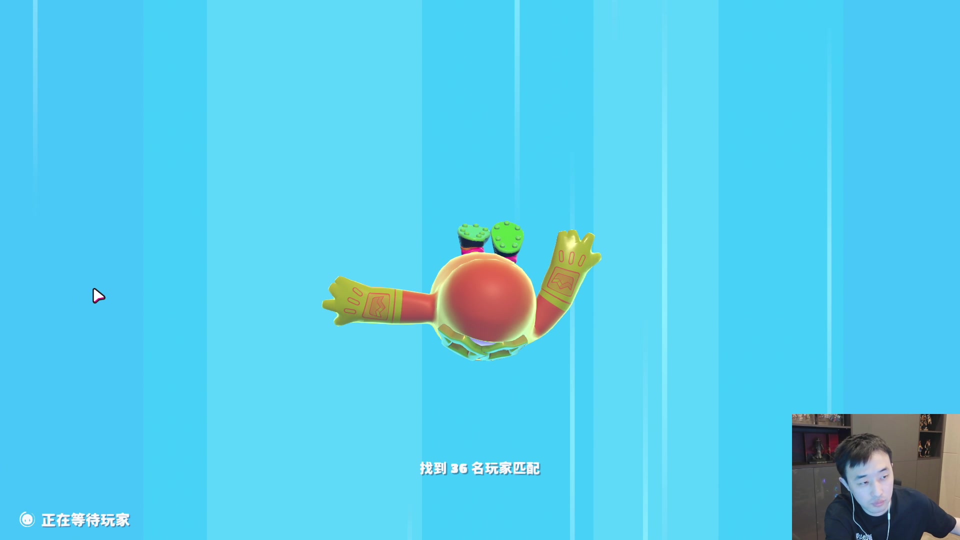 【2023-07-20 00点场】疯奶丶大硕：职业平衡满意嘛.