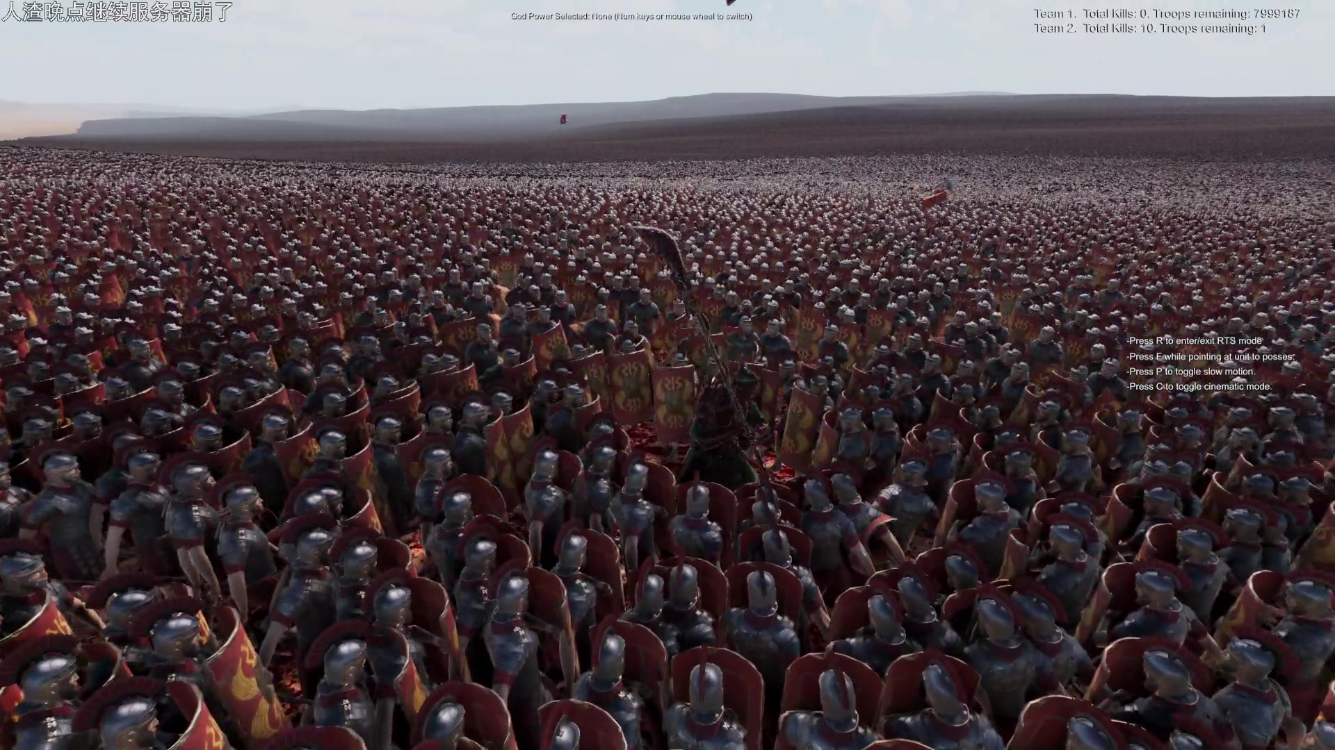 【2023-07-20 19点场】巴格拉斯：热爱生活，走进巴叔