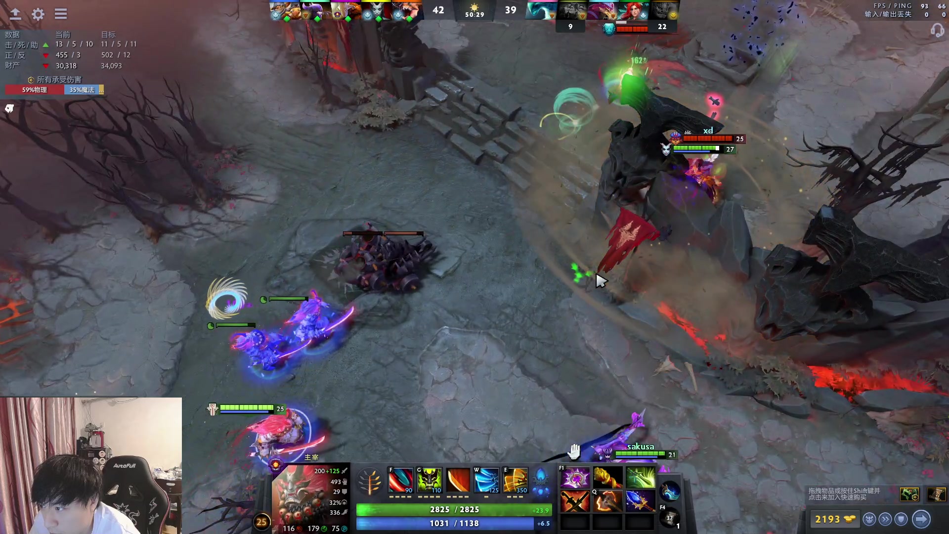 【2023-07-20 14点场】刘嘉俊Sylar1：看下利雅得