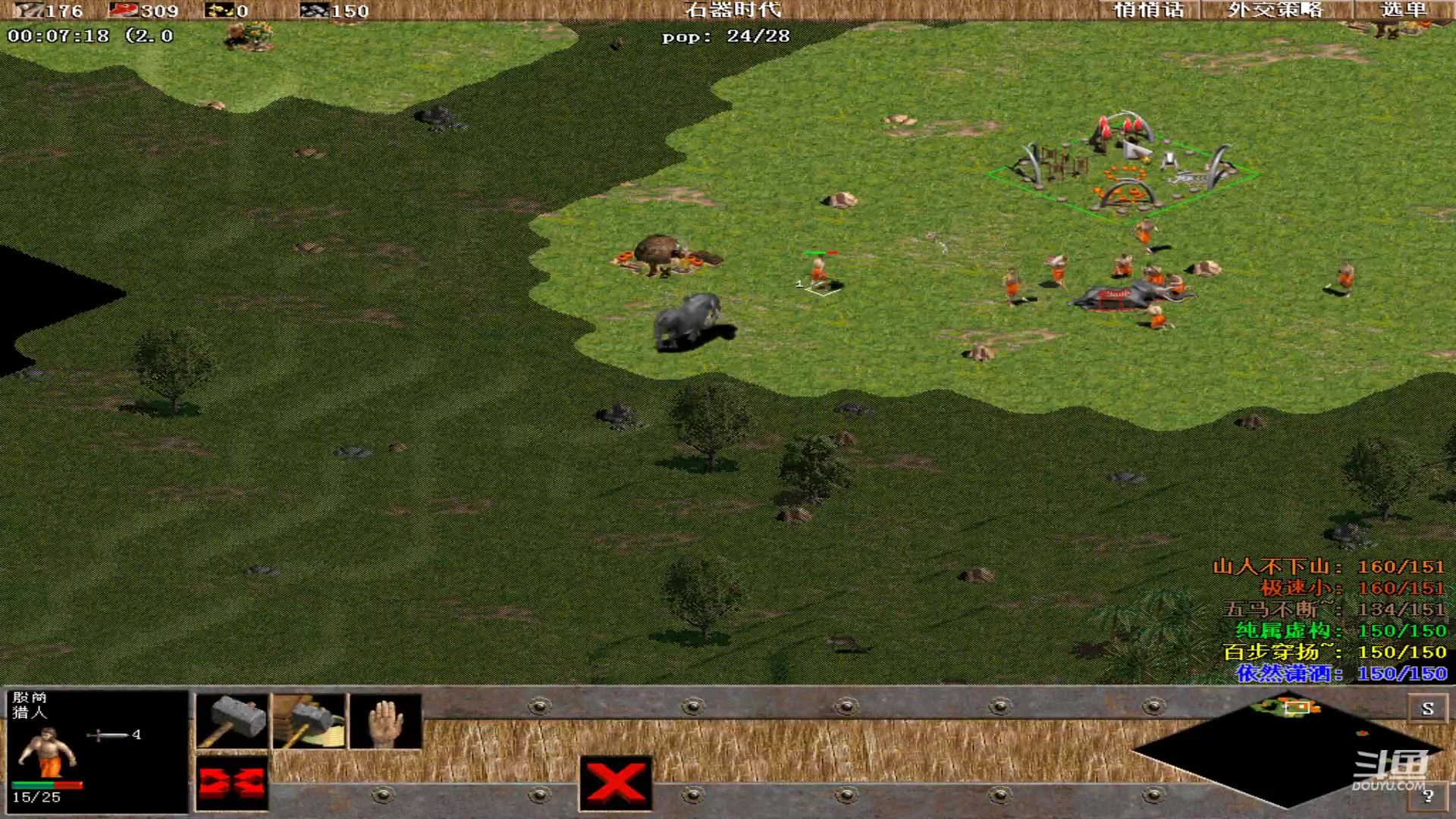 【2023-07-19 23点场】紫云同学706：青青罗马直播间