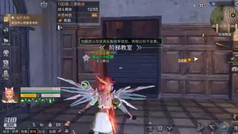 A版ksg就能过100层啦！新区11庄赶紧刷制作吧（ksg面板115轻装+凝神+无谓135加成）