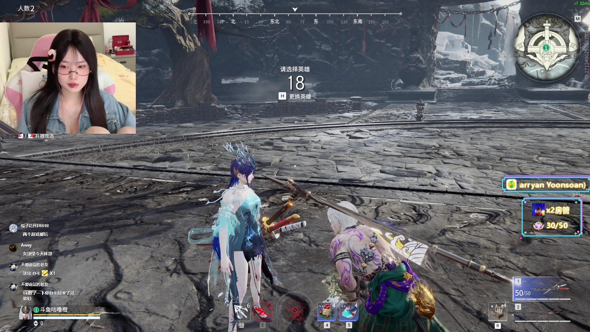 【2023-07-19 19点场】咕噜橙o：【摄像头】记得把生活调成自己喜欢的频道