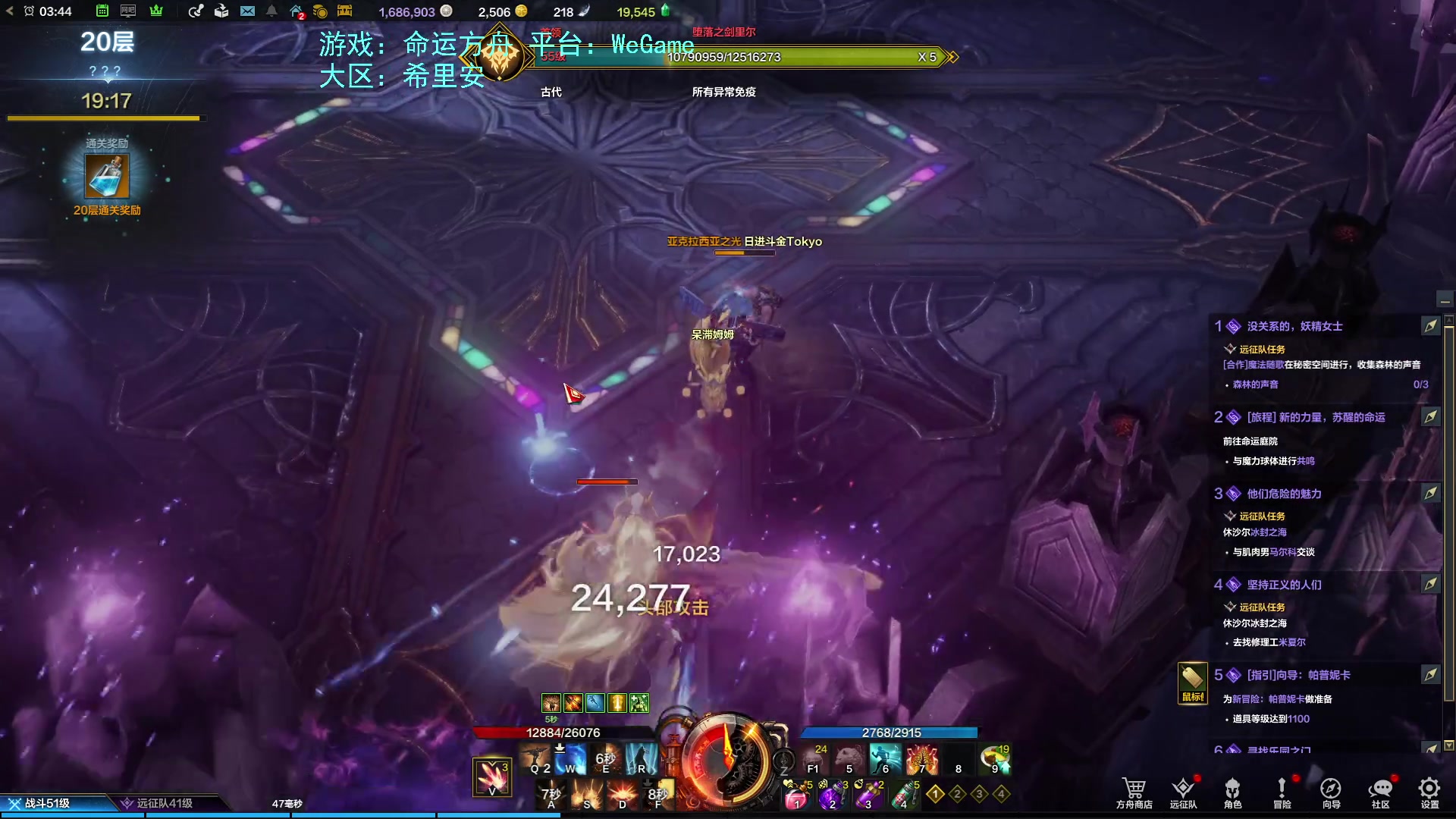 【2023-07-20 03点场】螃蟹Sam：【螃蟹】真无趣啊！