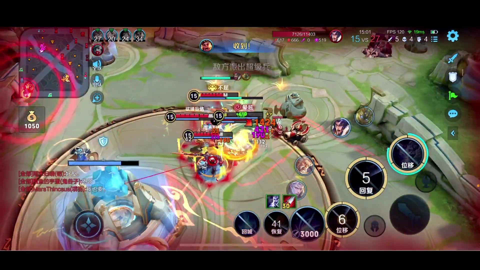 【2023-07-20 16点场】李知恩nn：接着训练赛~11