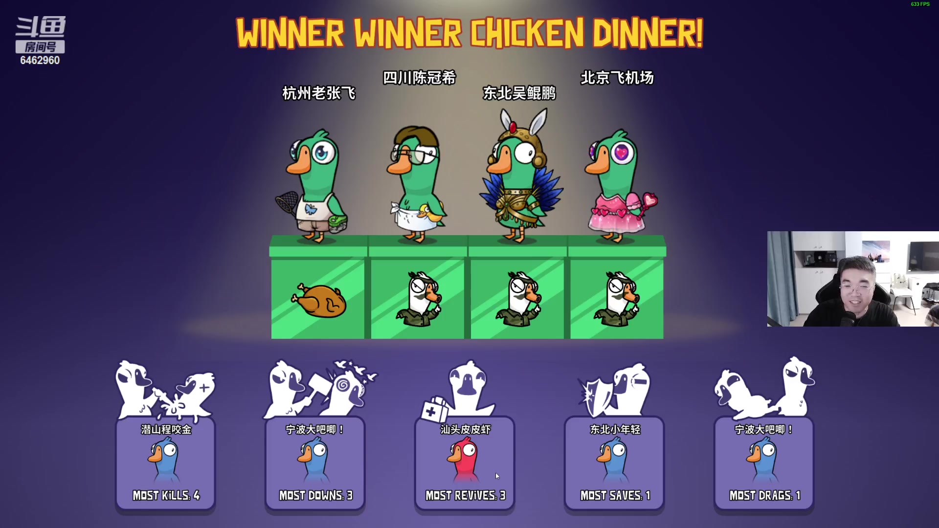 【2023-07-19 21点场】姜姜姜乐涵：愿你历经千帆，不减热爱