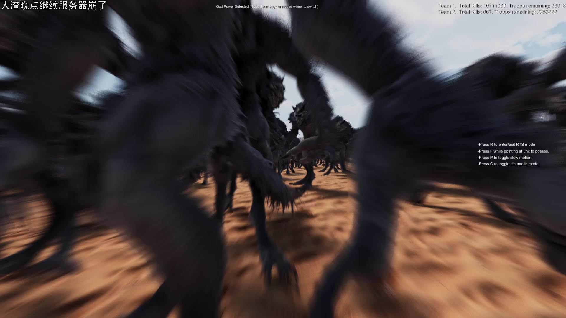 【2023-07-20 20点场】巴格拉斯：热爱生活，走进巴叔