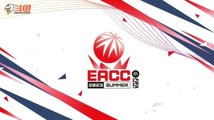 【2023EACC夏季赛】DAY1—GRATZ vs ELT