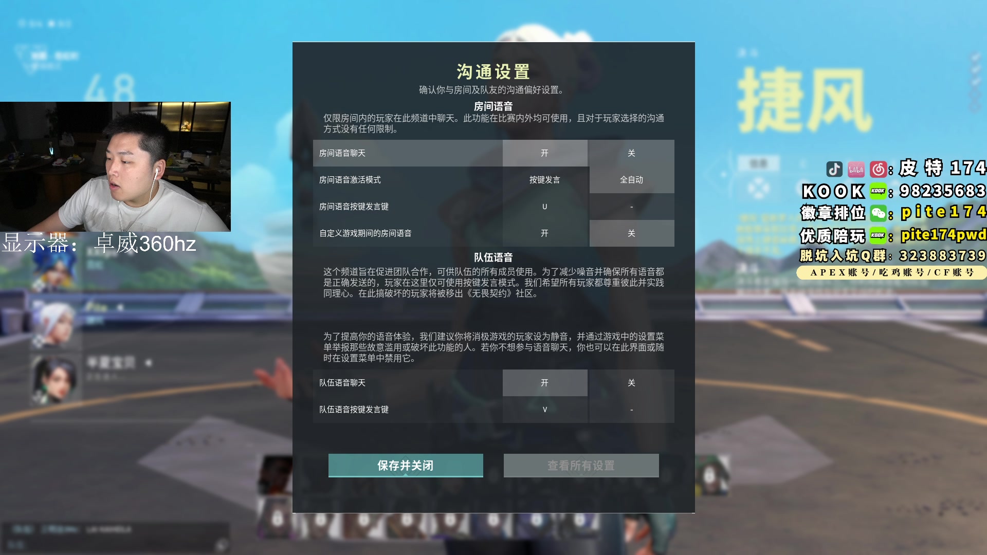 【2023-07-20 01点场】皮特174：牛比到家。