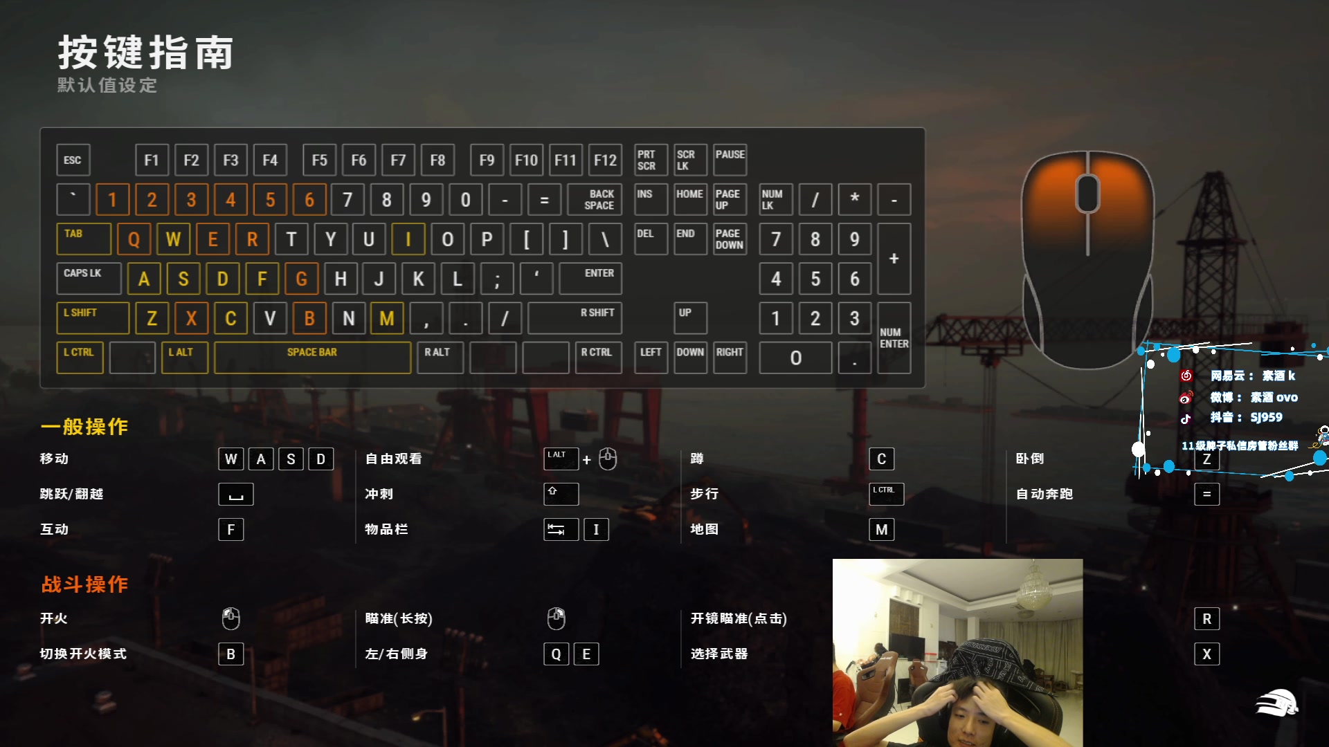 【2023-07-19 22点场】17素酒：新人主播，点点关注 5727911
