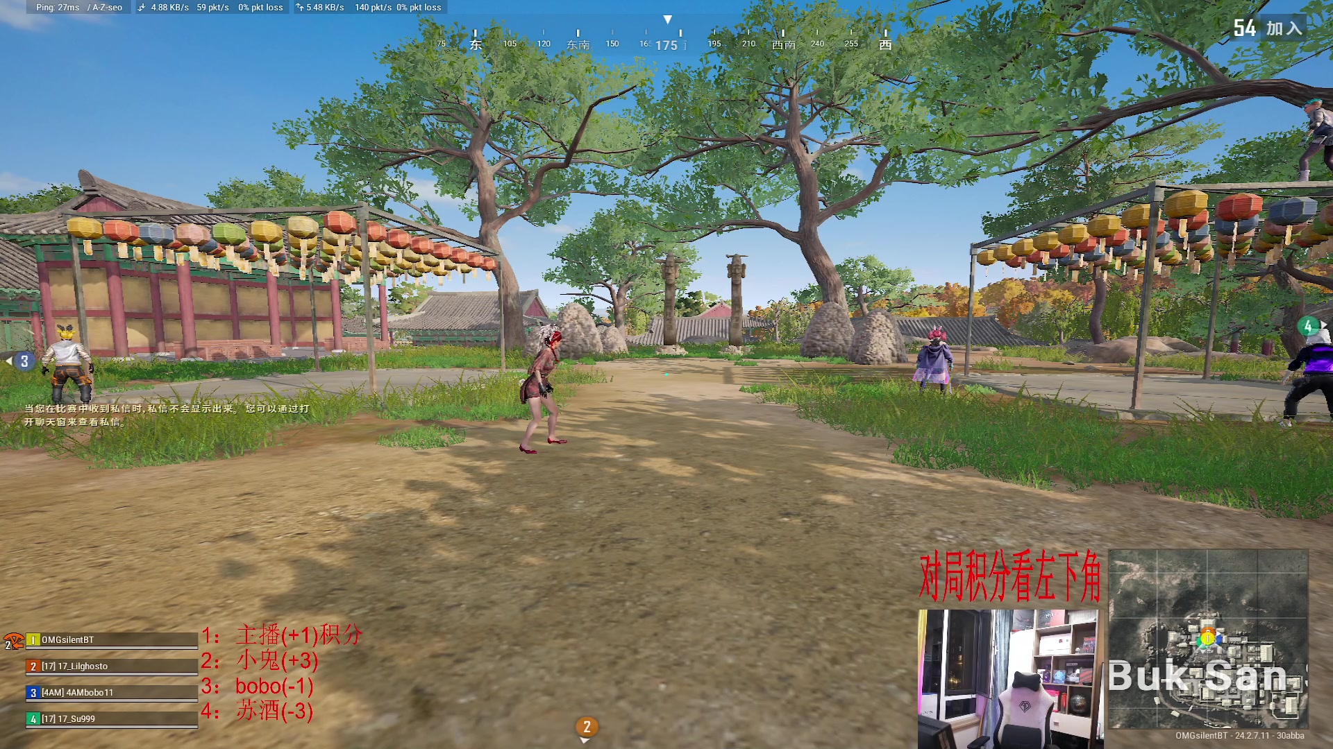 【2023-07-20 19点场】4AM小海xx丶：直接激情PUBG！