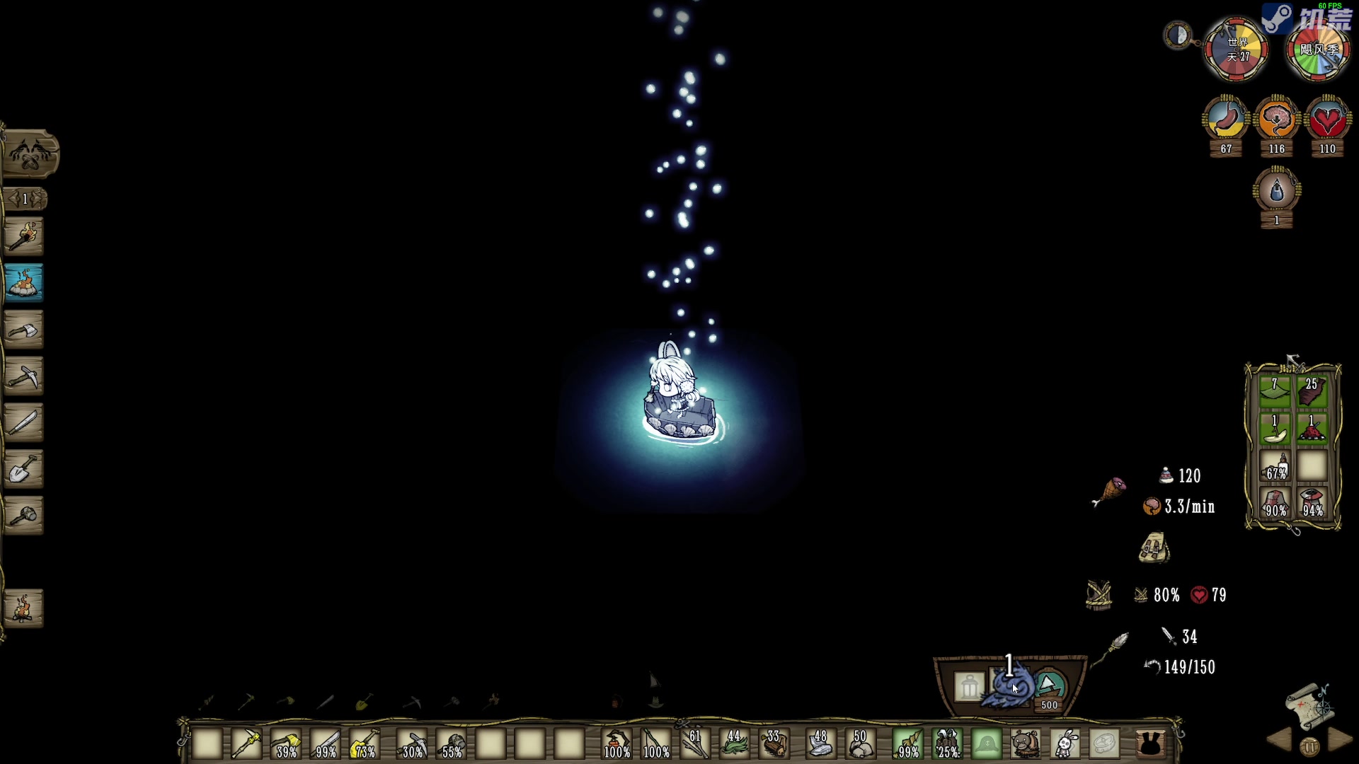 【2023-07-20 00点场】陶可可coco：魔女可·你小子也太奶了