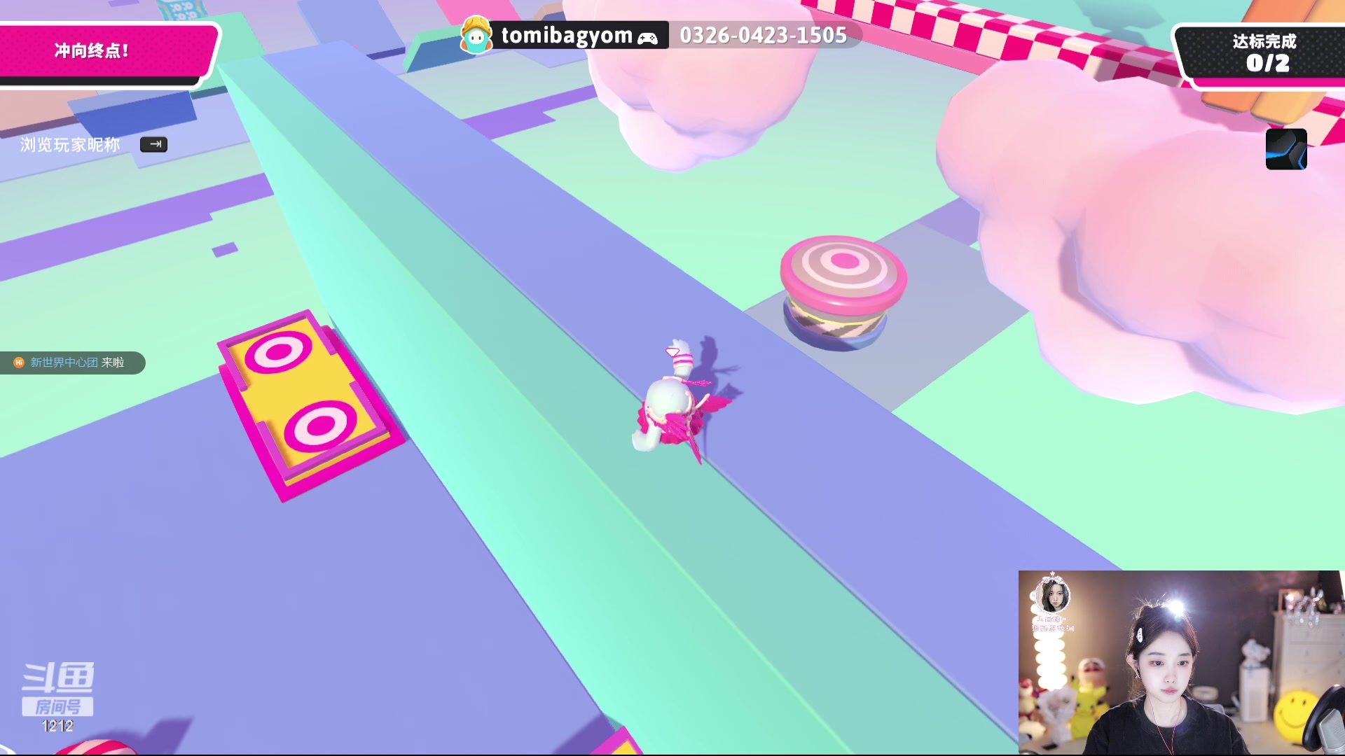 【2023-07-20 04点场】小肉球阿：爱笑的女孩运气不会差~