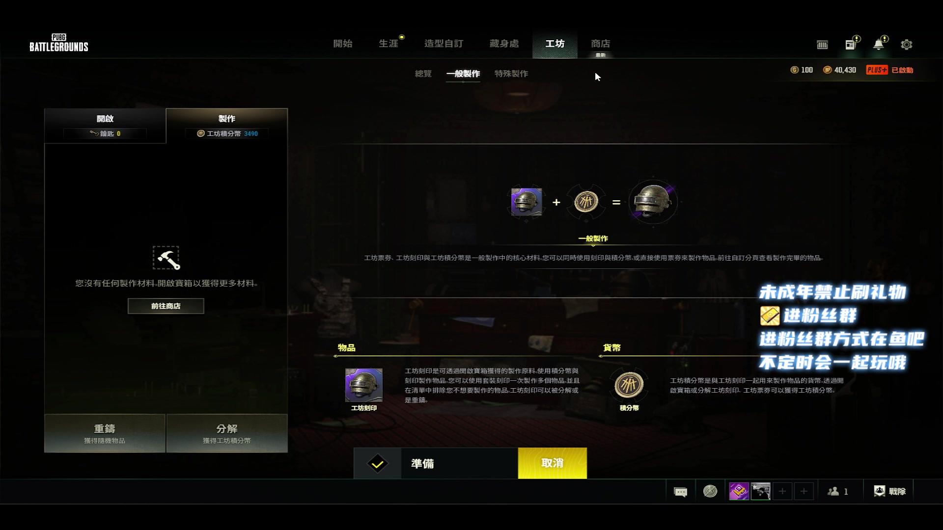 【2023-7-20 4点场】小小宋OAO:✨小小宋✨开心快乐每一天！