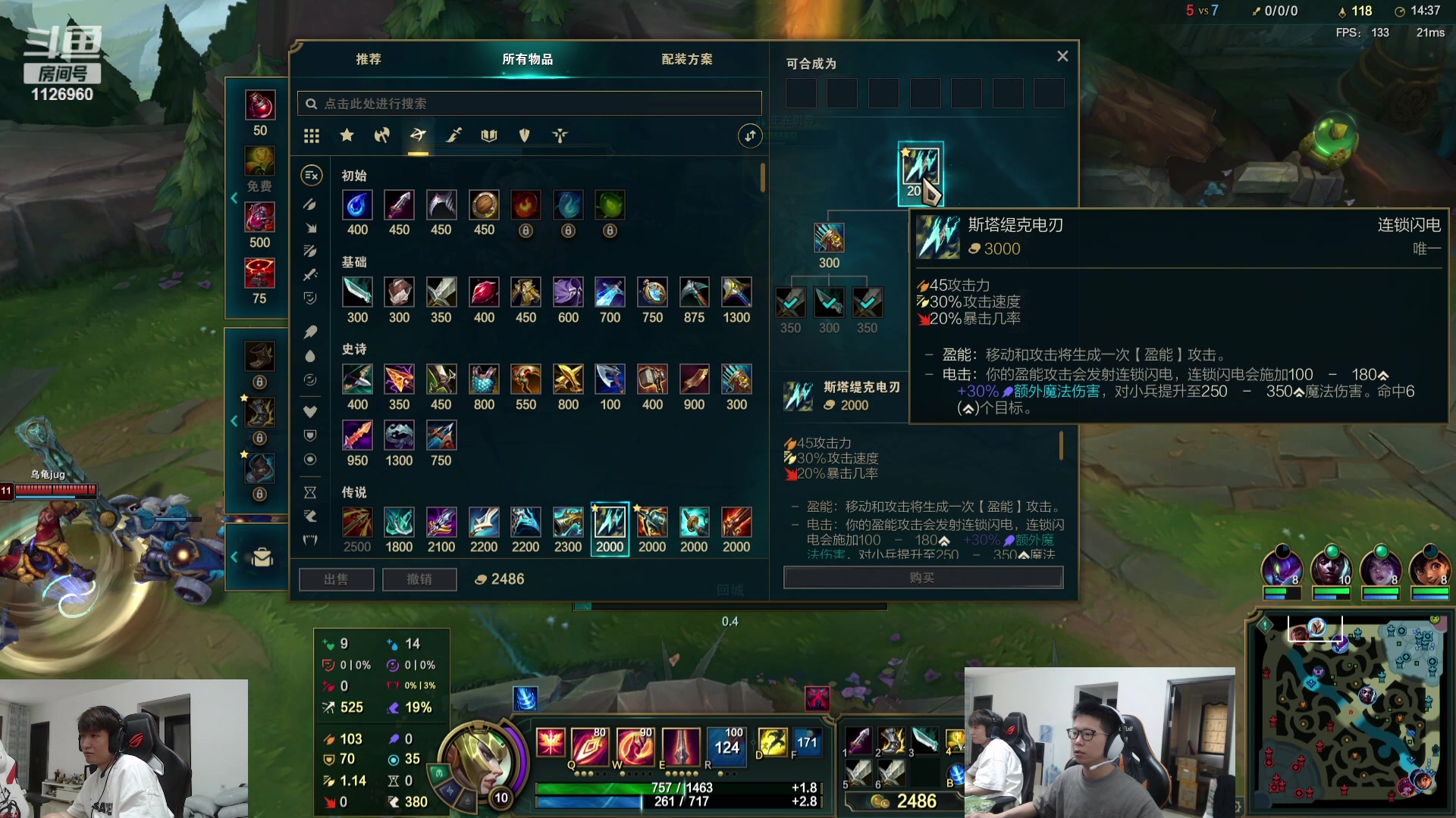 【2023-07-20 11点场】余小C真的很强：余小C：各位周四早上好！