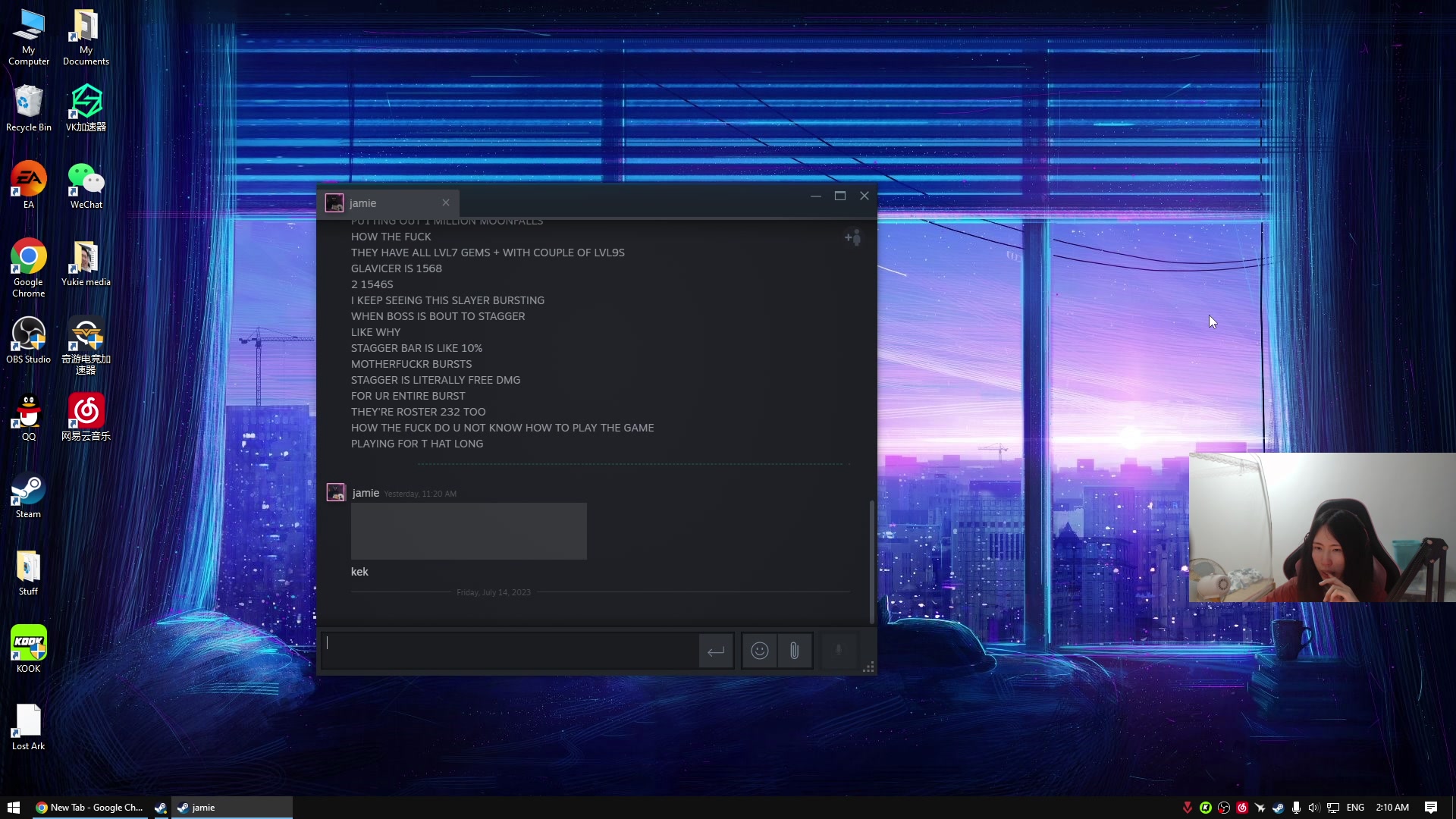 【2023-07-14 01点场】Raizy雪：【雪姐】ALGS!!!