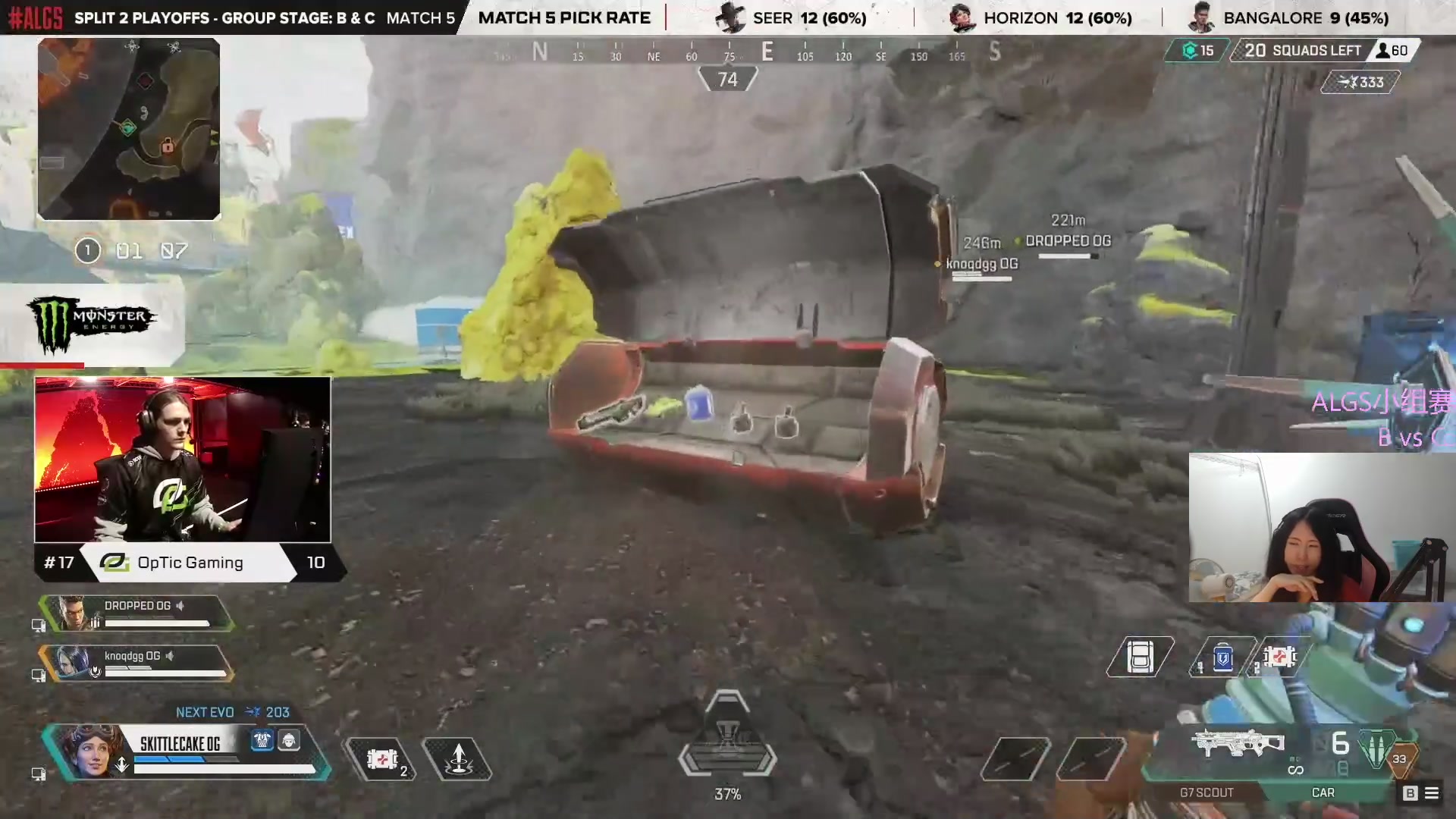 【2023-07-15 03点场】Raizy雪：【雪姐】ALGS!!!