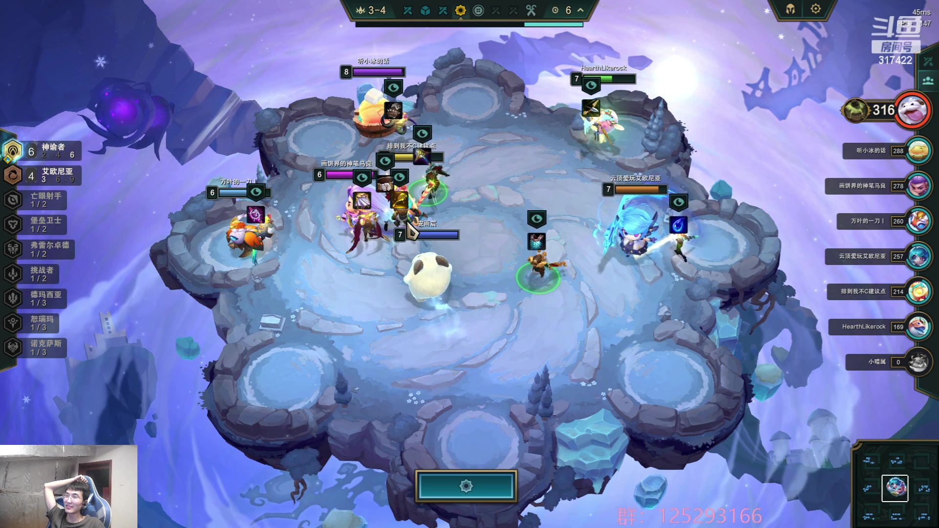 【2023-07-20 13点场】驴酱的冯雨大王：冯雨减肥DAY13：保持理智，热爱生活！