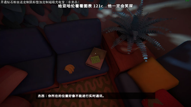 【主机其他游戏】狐狸不太Sao的精彩时刻 20230720 09点场