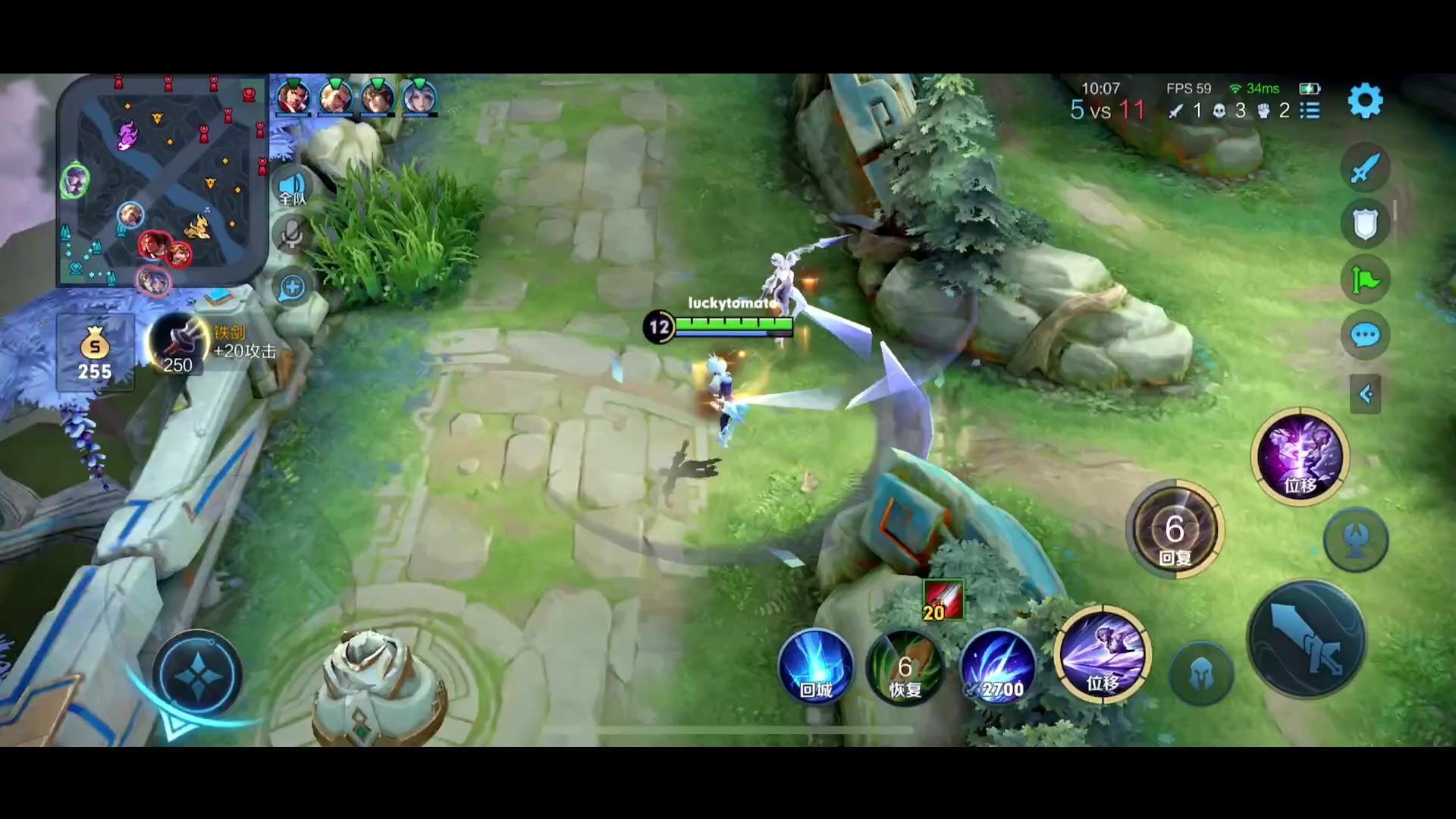 【2023-07-20 20点场】冲酱ccc：祝大家天天开心！ 2561523