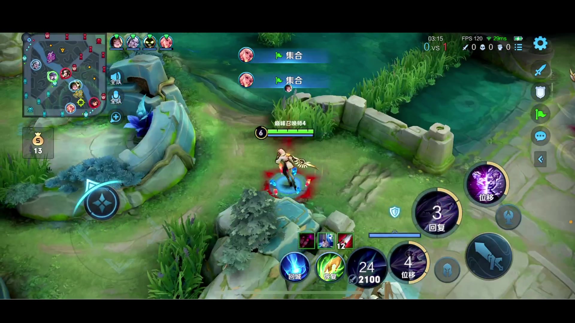 【2023-07-19 22点场】李知恩nn：接着训练赛~