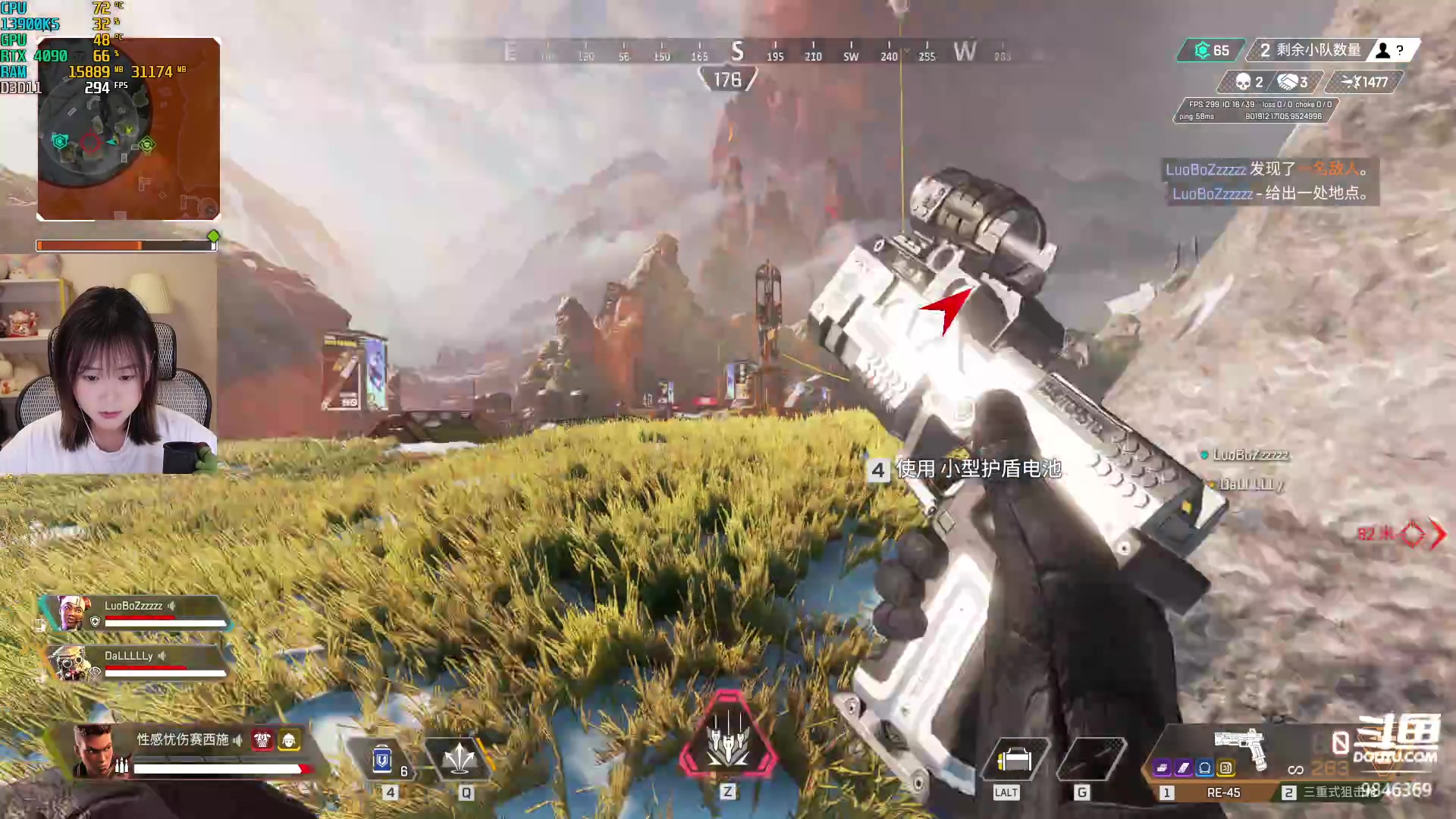 【2023-07-20 20点场】板板OwO：【呆猪】超凡辣超凡辣！