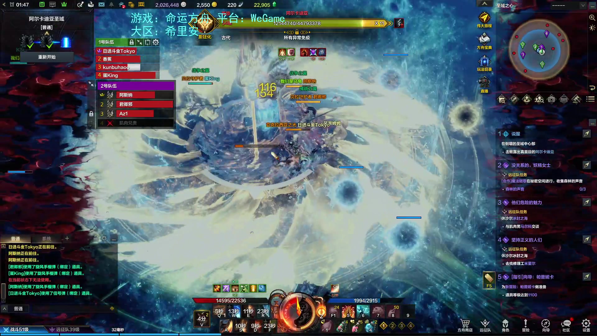 【2023-07-20 01点场】螃蟹Sam：【螃蟹】真无趣啊！