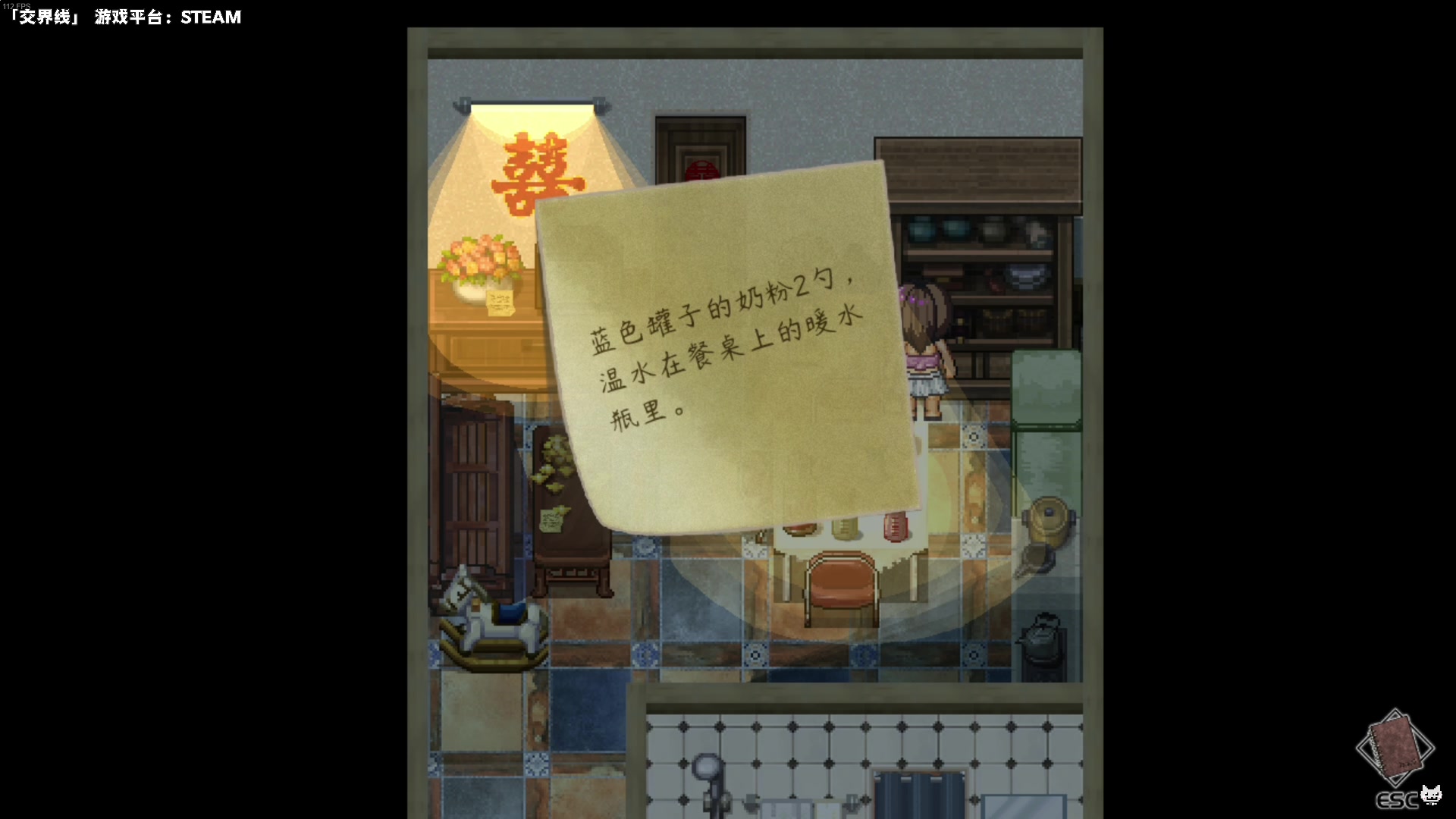 【2023-07-20 20点场】老猫CatGames：【Cat】交界线 新游开荒