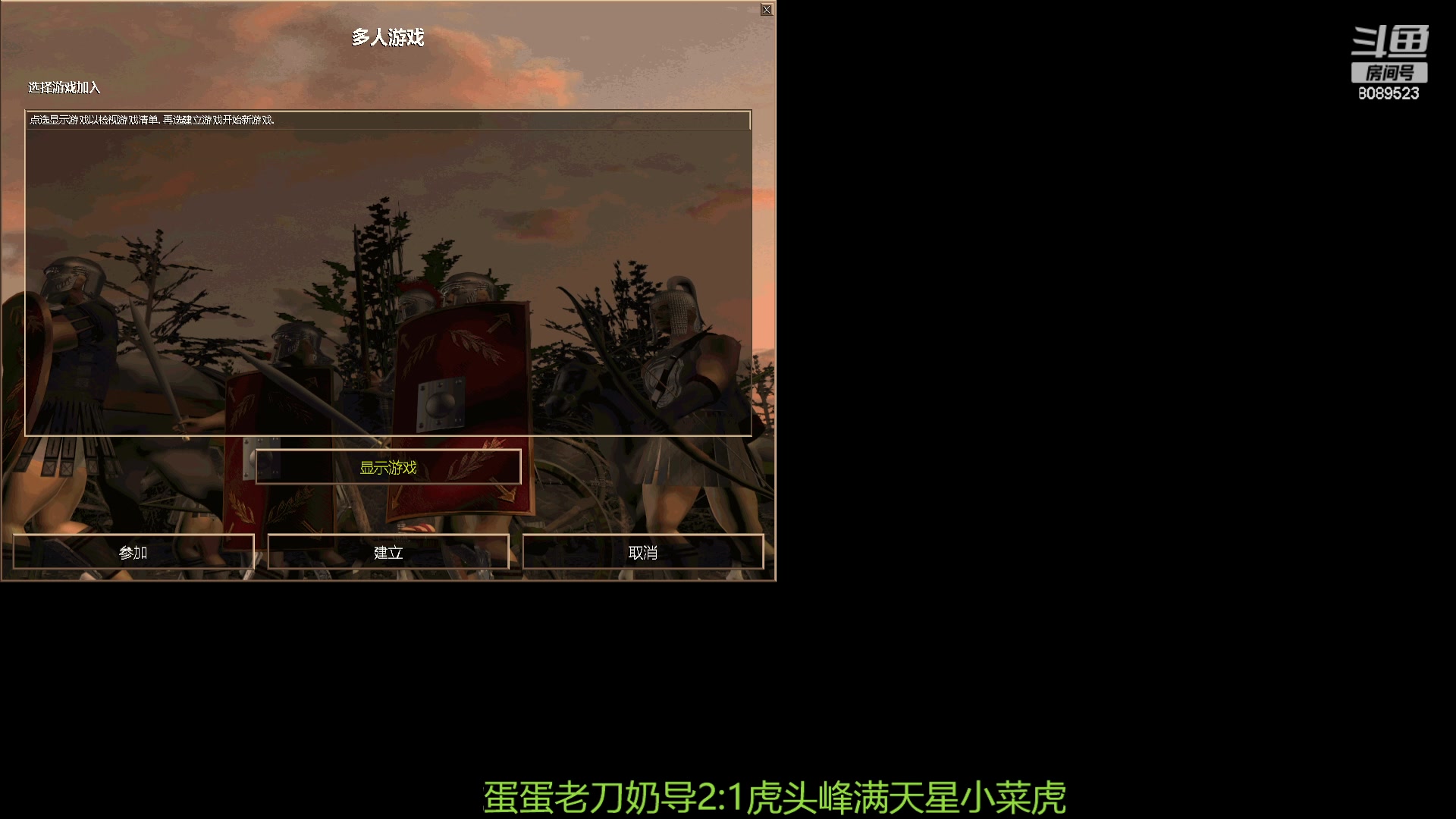 【2023-07-19 20点场】RBT明火：明火执仗的直播间