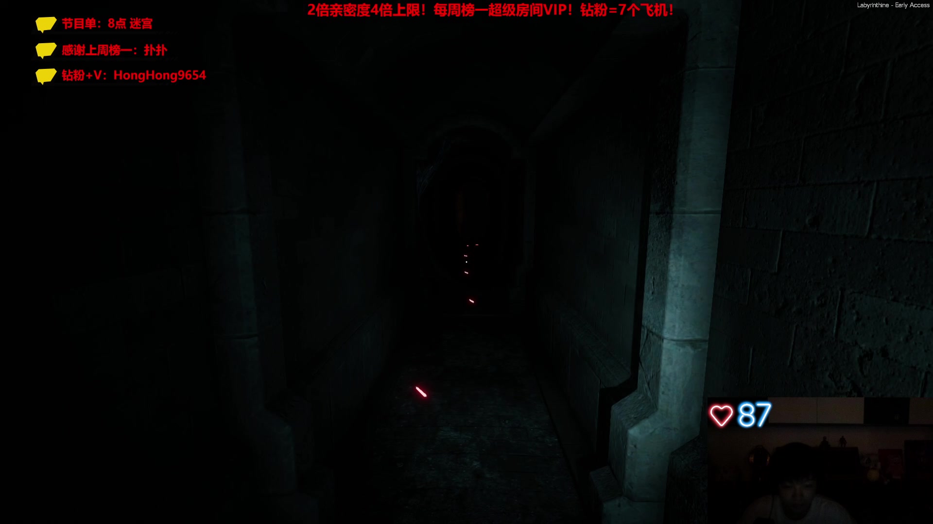 【2023-07-19 22点场】轰轰仔：轰轰：每天下午1点不见不散