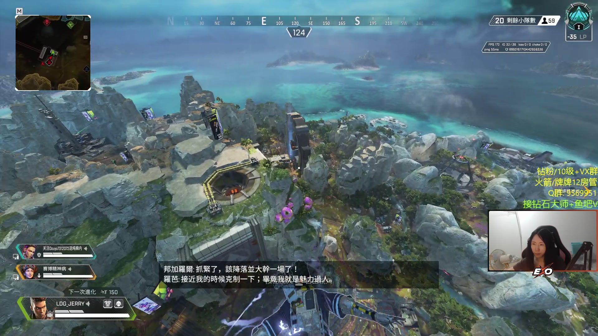 【2023-07-12 20点场】Raizy雪：【雪姐】FPS最猛的姐