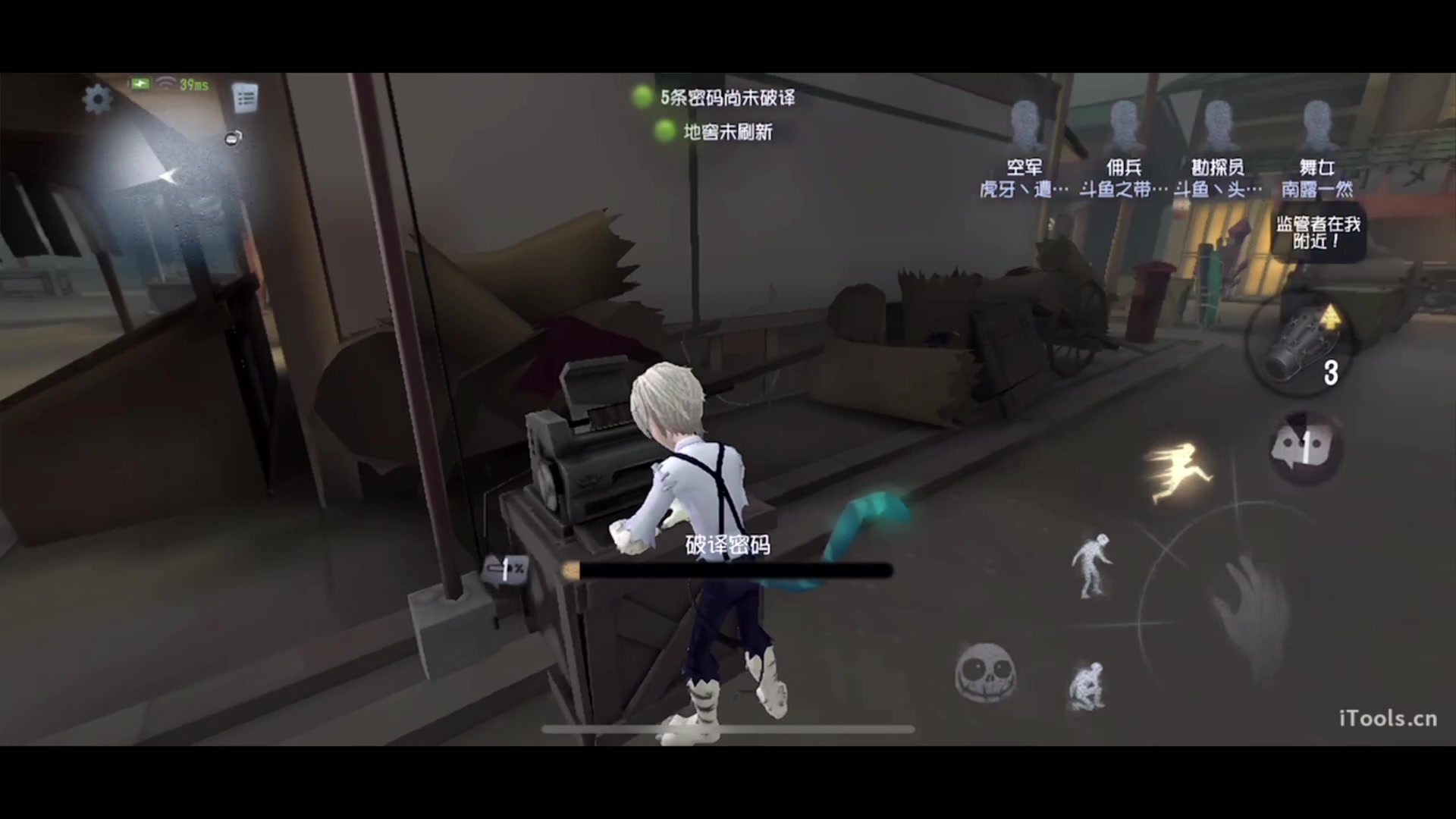 【2023-07-20 19点场】丶小沐木：今天打排位！！！ 4801532