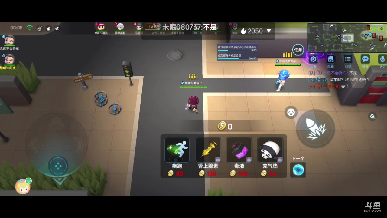 【2023-7-20 10点场】Es丶墨尘:墨尘：这份热爱你我共战