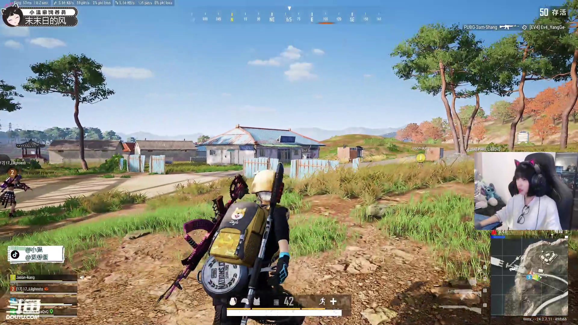 【2023-07-20 00点场】小溫dududu：【小奶团】pubg走起