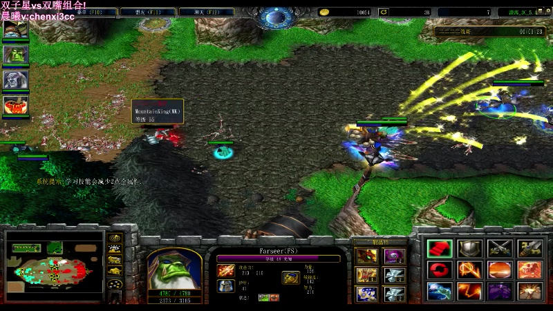 【2023-07-20 00点场】澄海3c晨曦：惩罚赛:双子星vs双嘴组合!