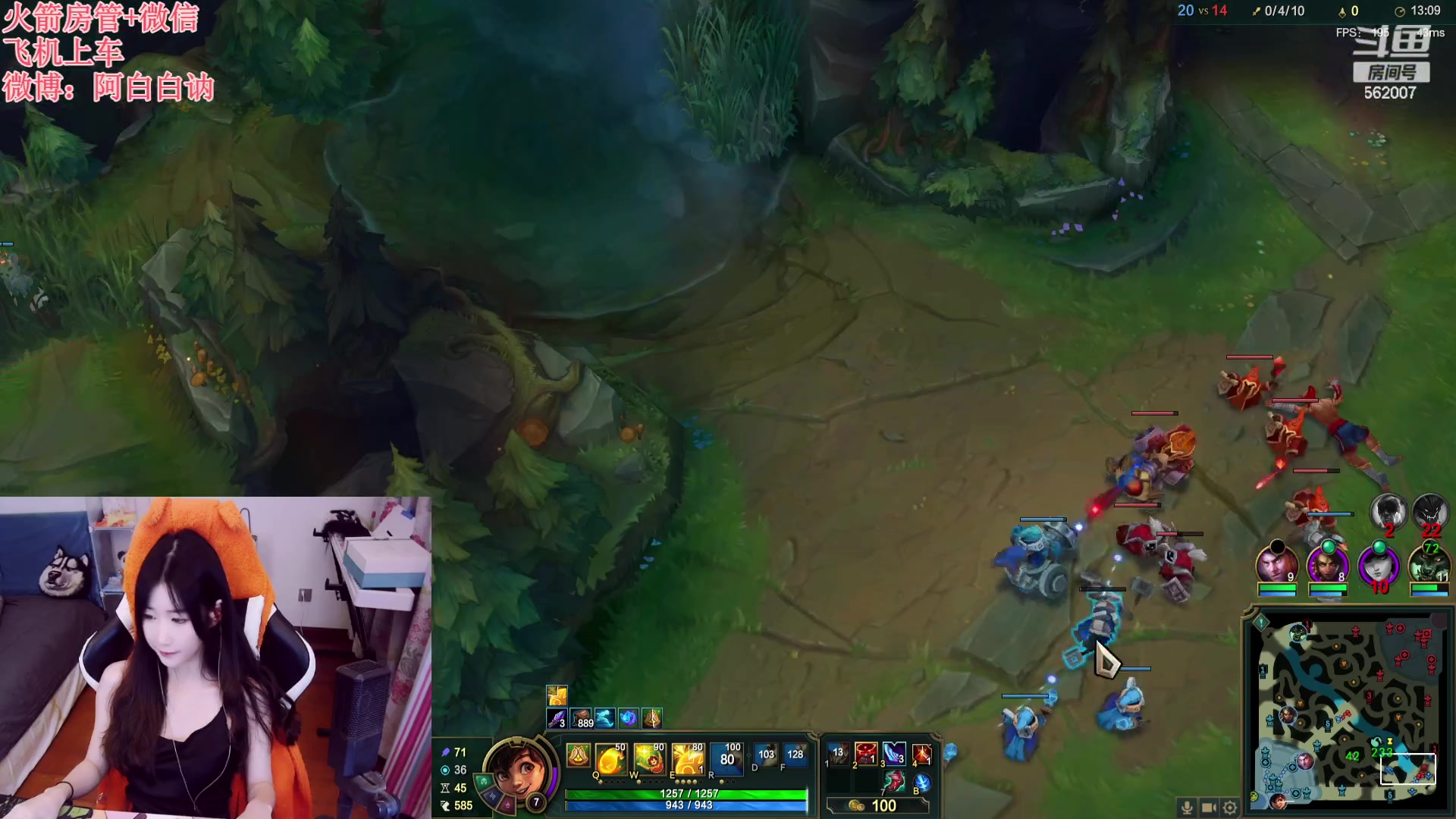 【2023-07-19 22点场】白菇凉：阿白白：什么都玩呀