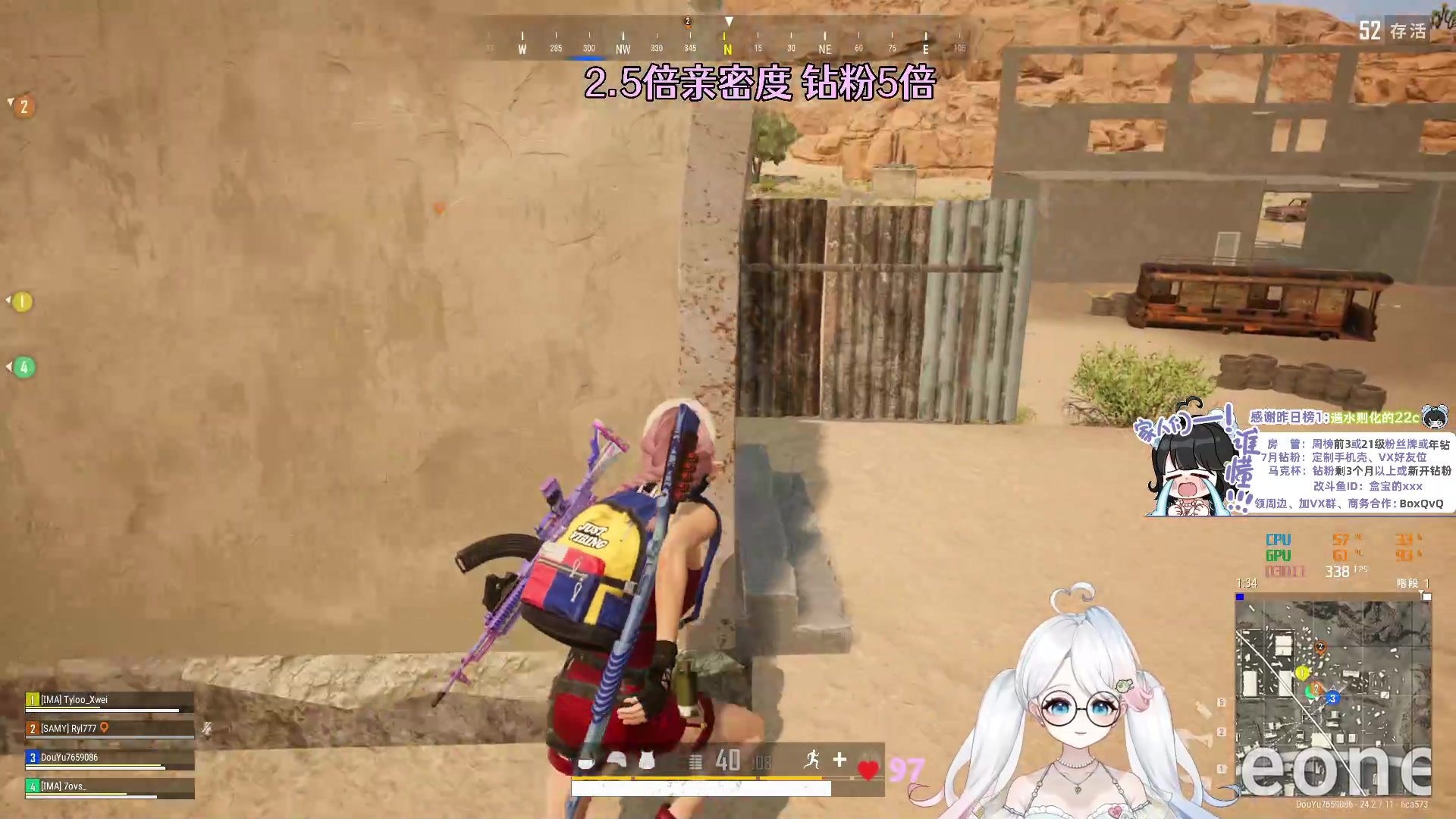 【2023-07-19 23点场】小盒子u：打五妹联盟组排的小美女❤