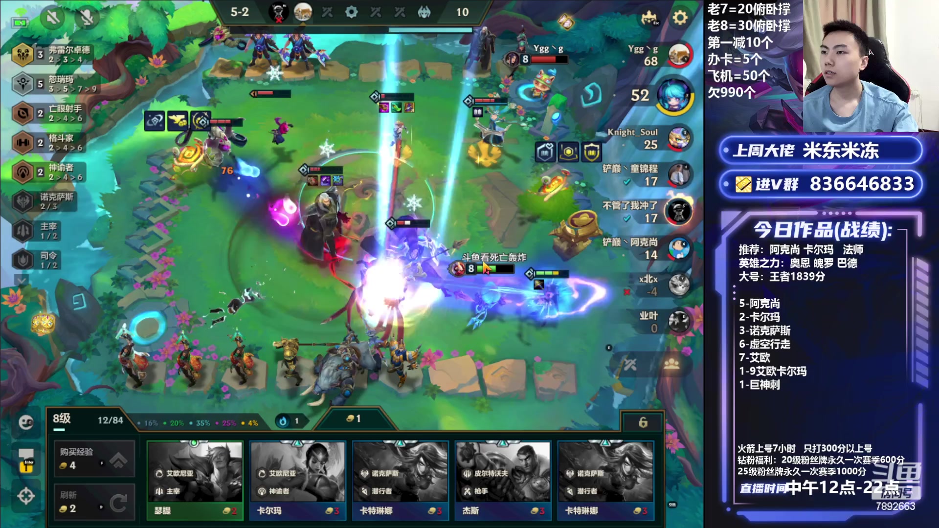 【2023-07-20 15点场】死亡轰炸DD：大号上第一！新版本答案