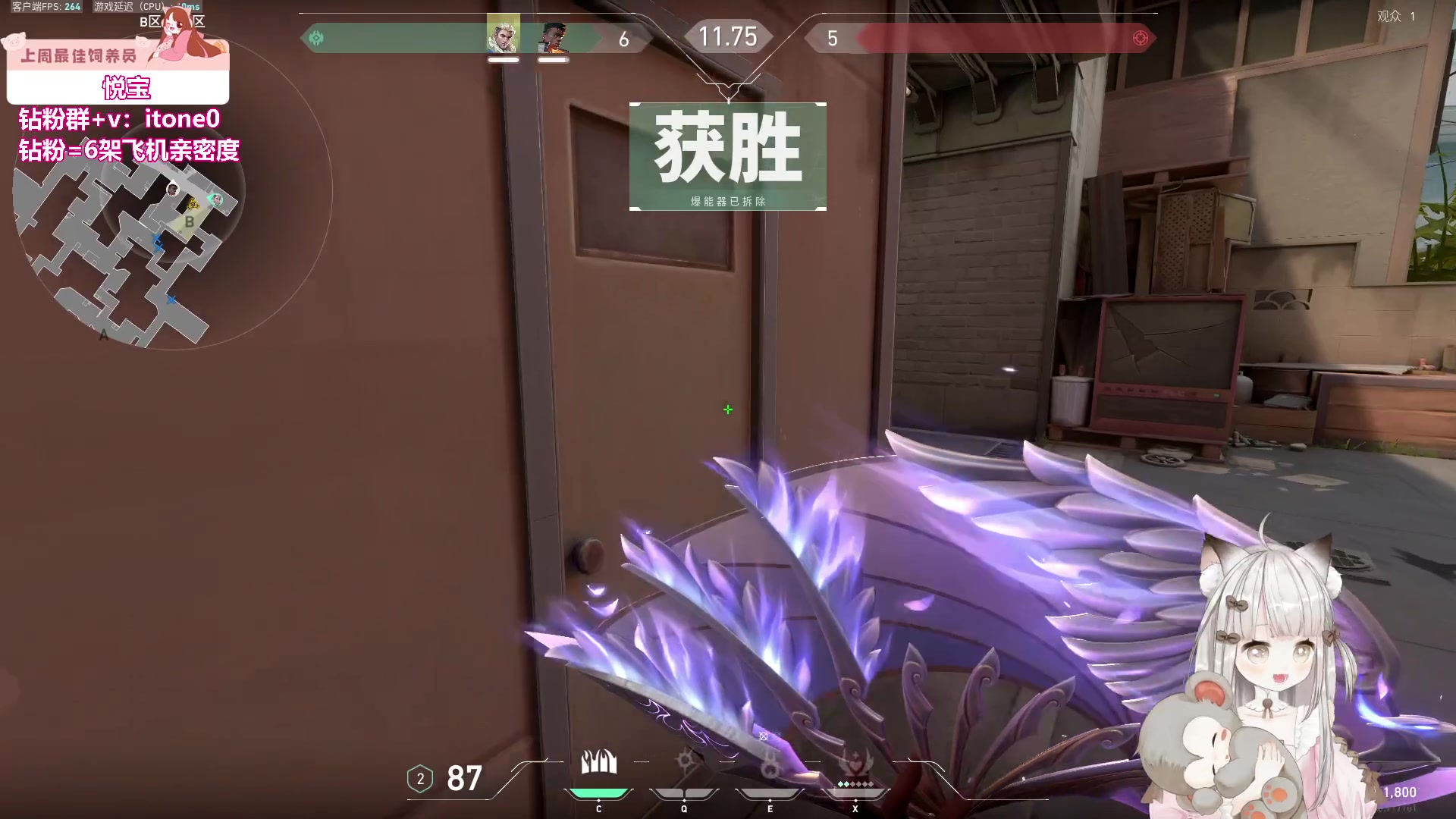 【2023-07-20 01点场】童猪啊i：钻石双倍）耳机局