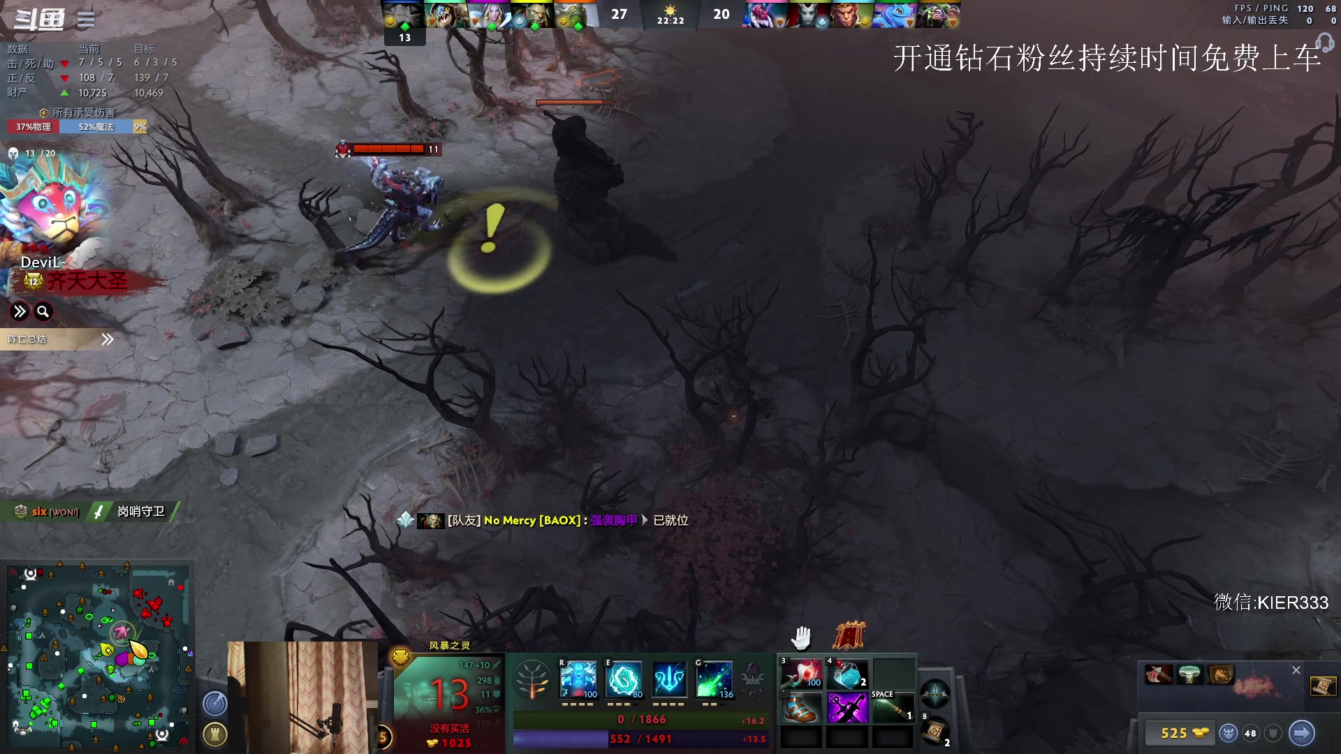 【2023-07-20 20点场】叶子长青K：长青派火猫 凶得批爆