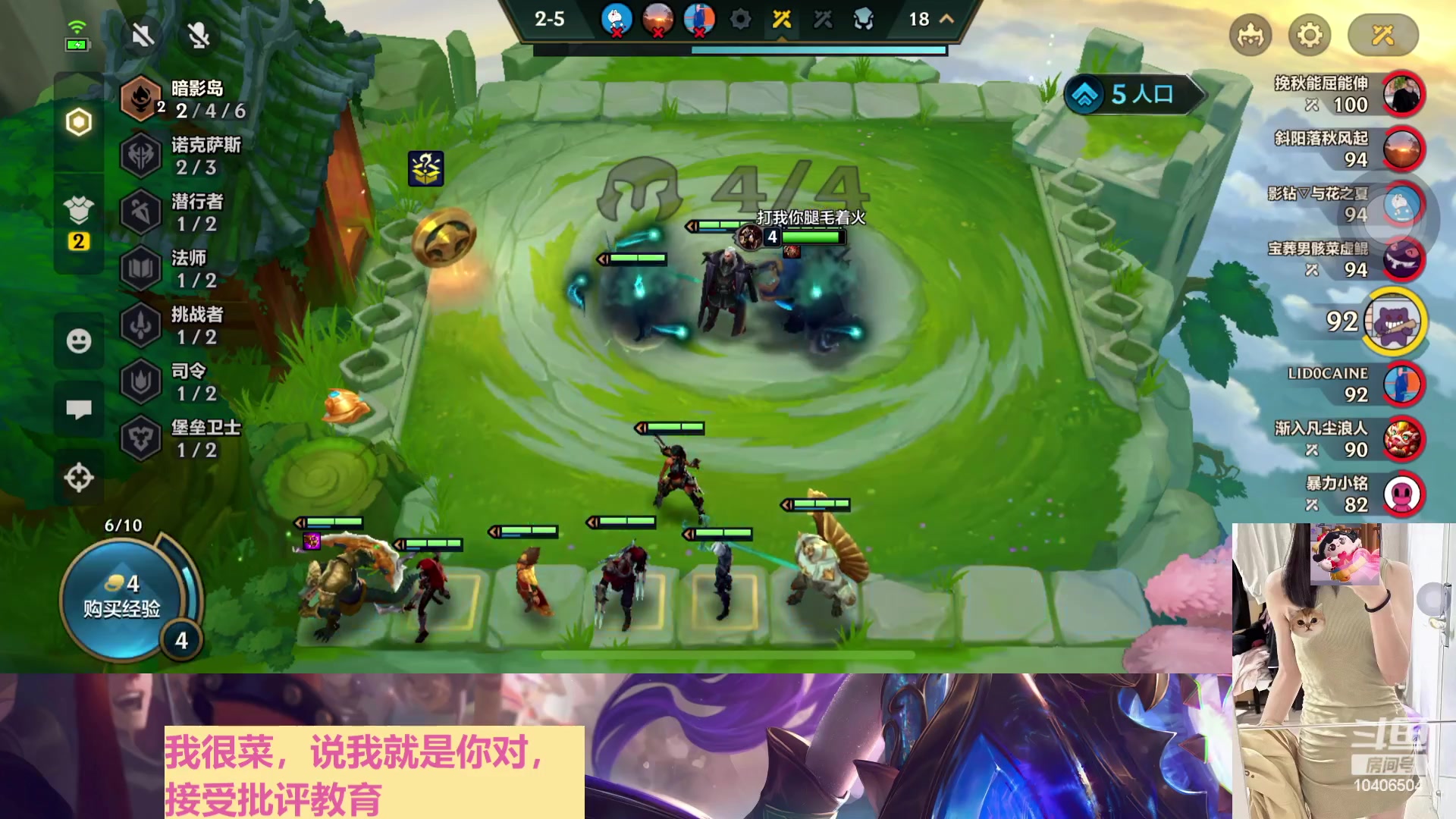 【2023-07-17 15点场】吵吵不怂Princess：今天喜欢我了吗