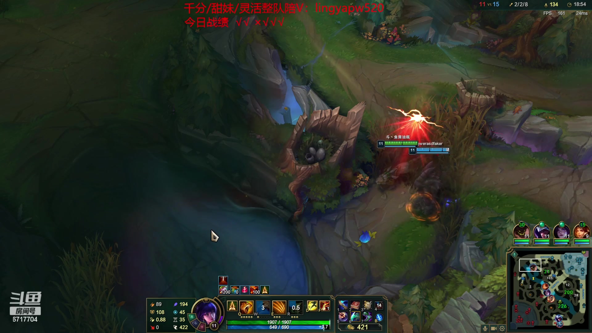 【2023-07-20 13点场】峡谷杀神酱油瓶：新赛季冲第一！