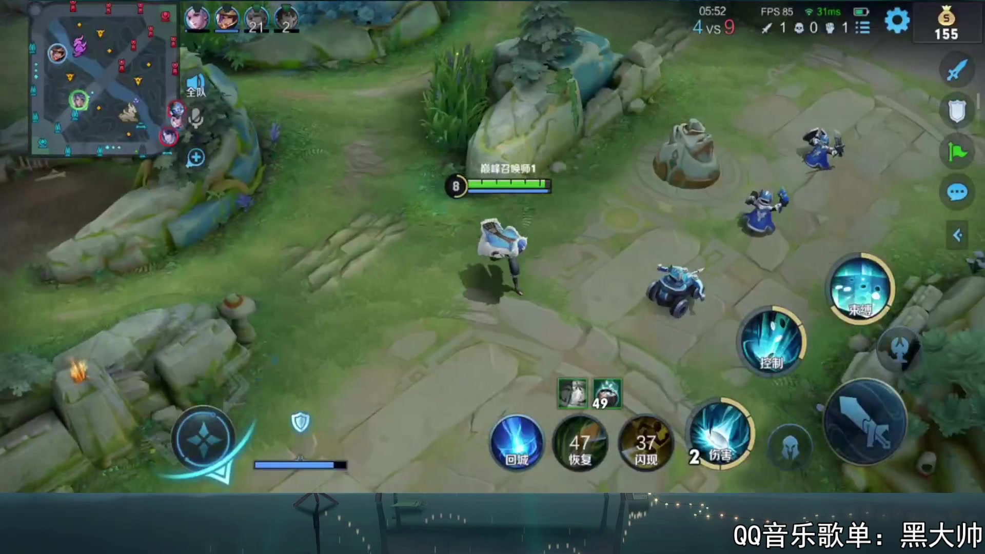 【2023-07-19 23点场】a九日i999：九日：先上王者再巅峰