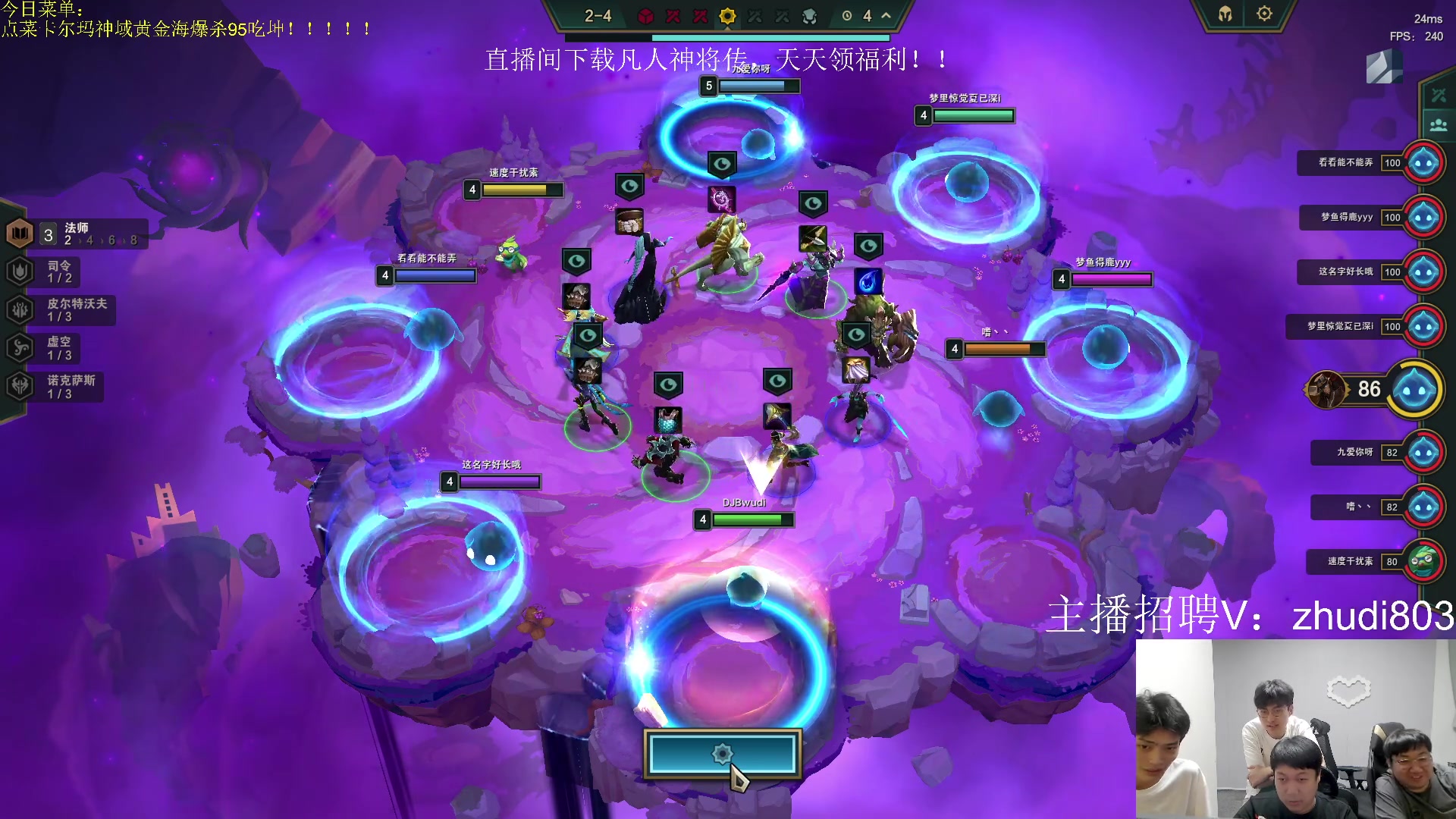 【2023-07-20 20点场】小猪是超级大帅Bi：只会赌玩具总动员！！！
