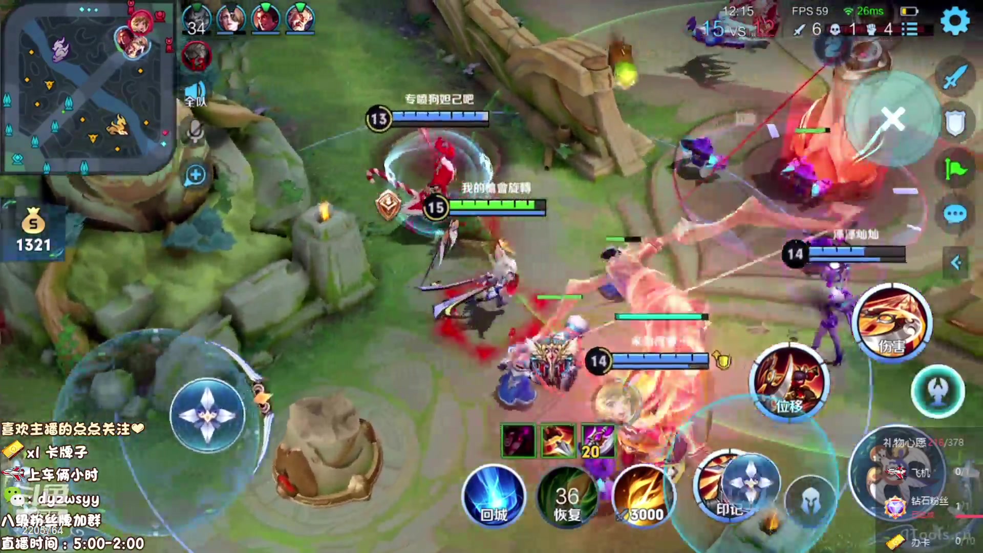 【2023-07-20 05点场】赵猥琐丶赵云导师：国服最强赵云在线教学！