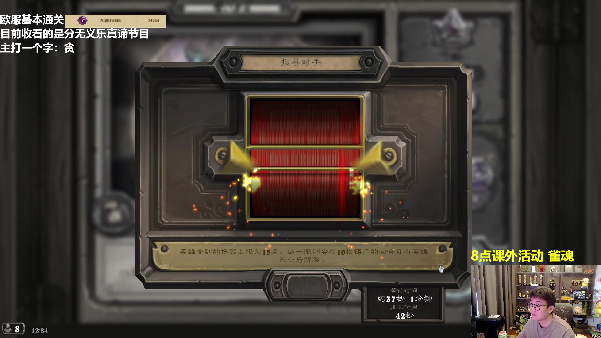 【2023-07-20 11点场】衣锦夜行：分数没有意义快乐才是真谛 48699