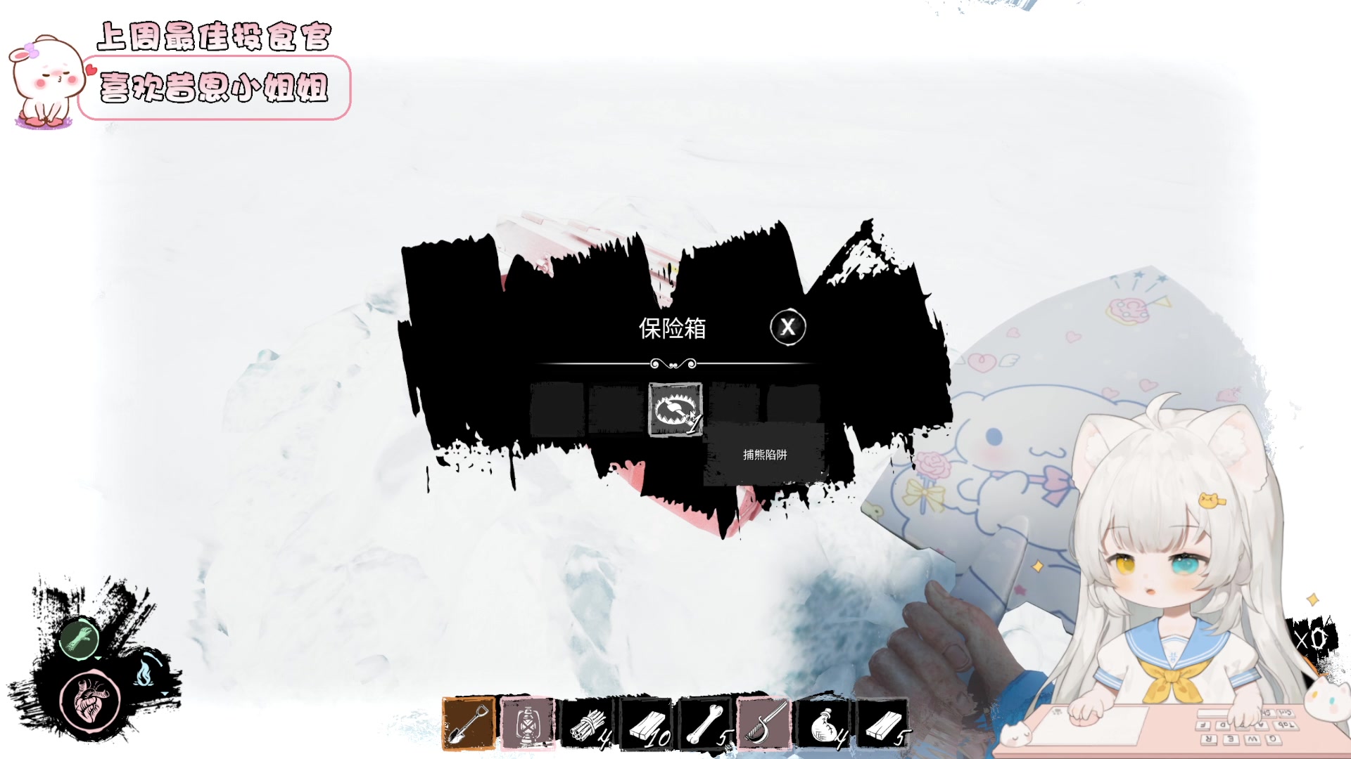 【2023-07-19 17点场】昔恩小姐姐：【小奶团】小胖女人冲冲冲~